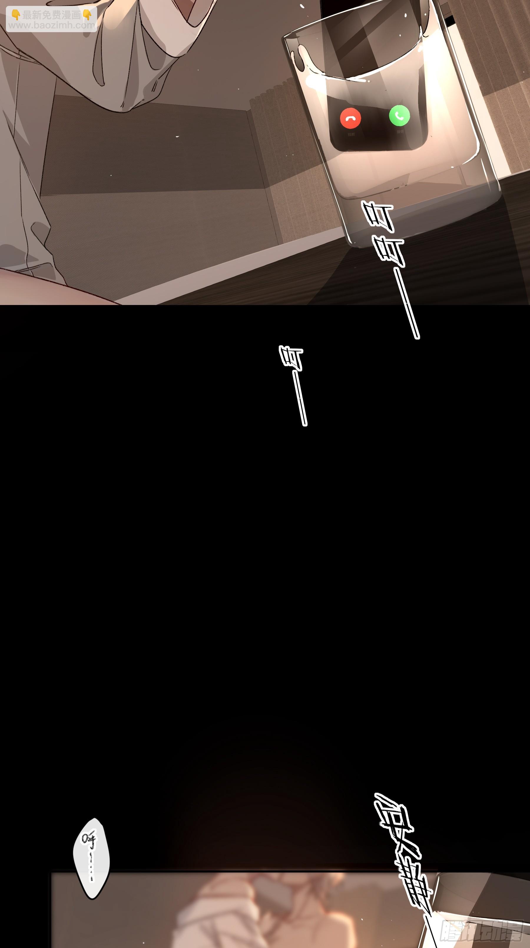 第21话-如你所愿(1/2)-第25话