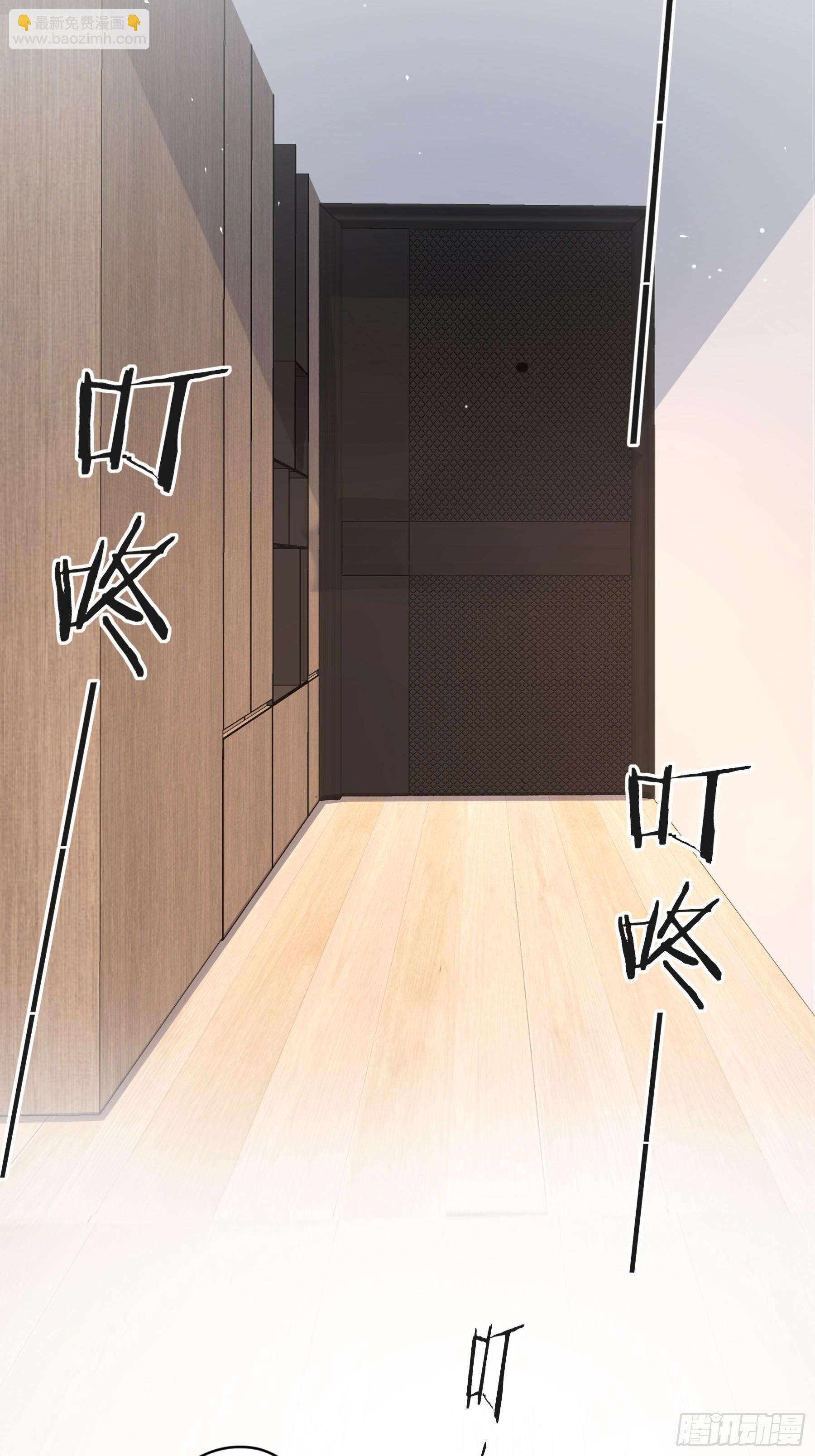 惡嬰 - 第23話-(1/2) - 4