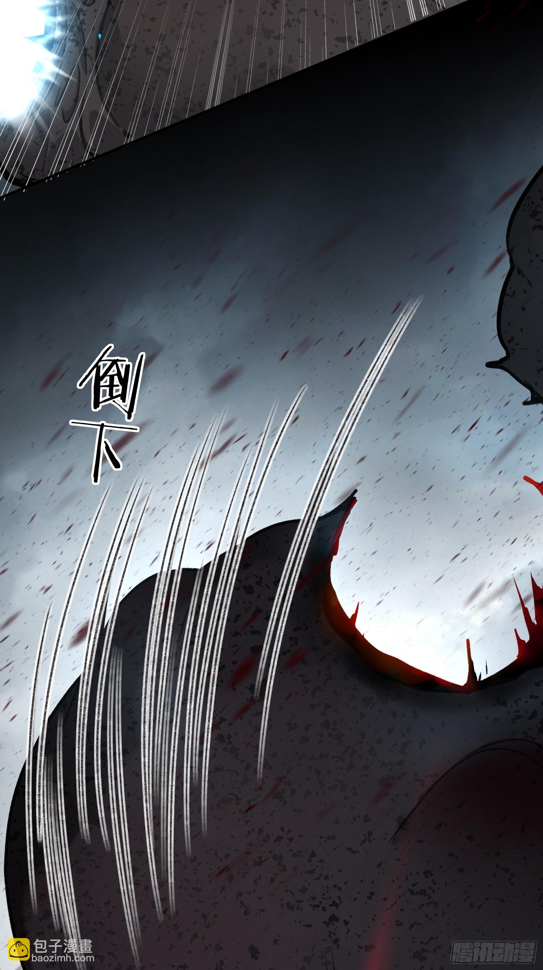 惡嬰 - 第25話-影(1/2) - 6
