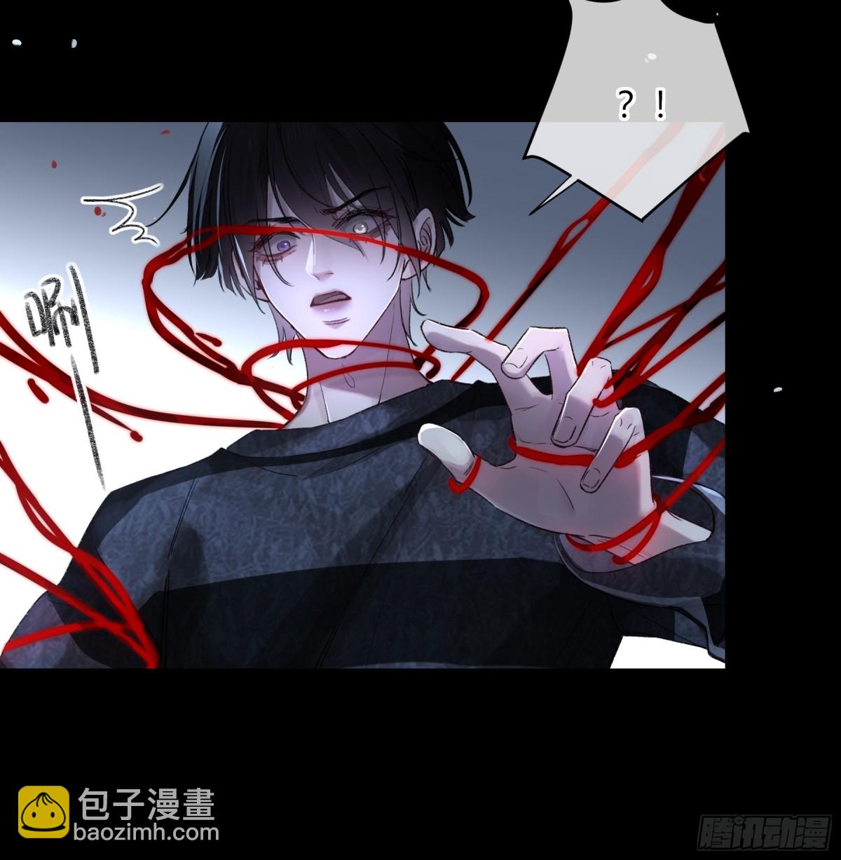 第2话-休战(1/2)-第3话