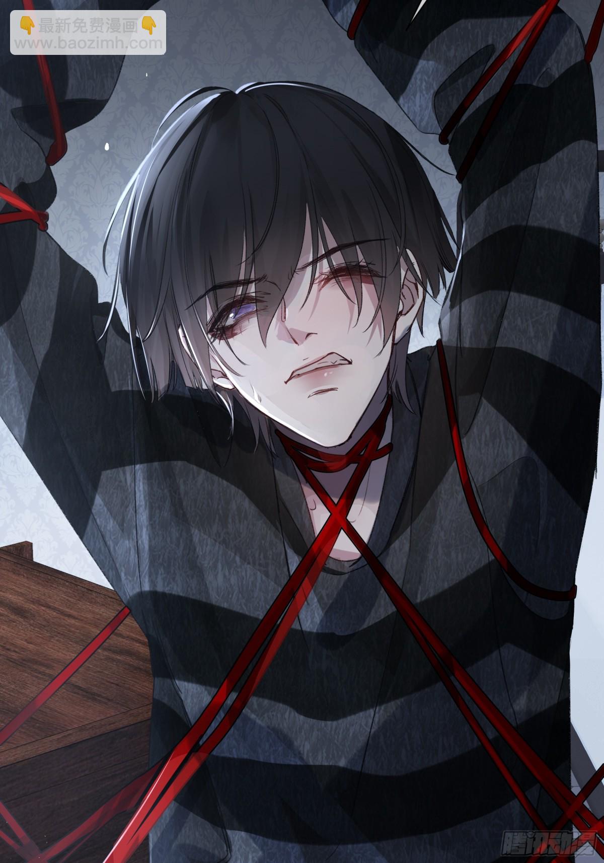 第2话-休战(1/2)-第3话