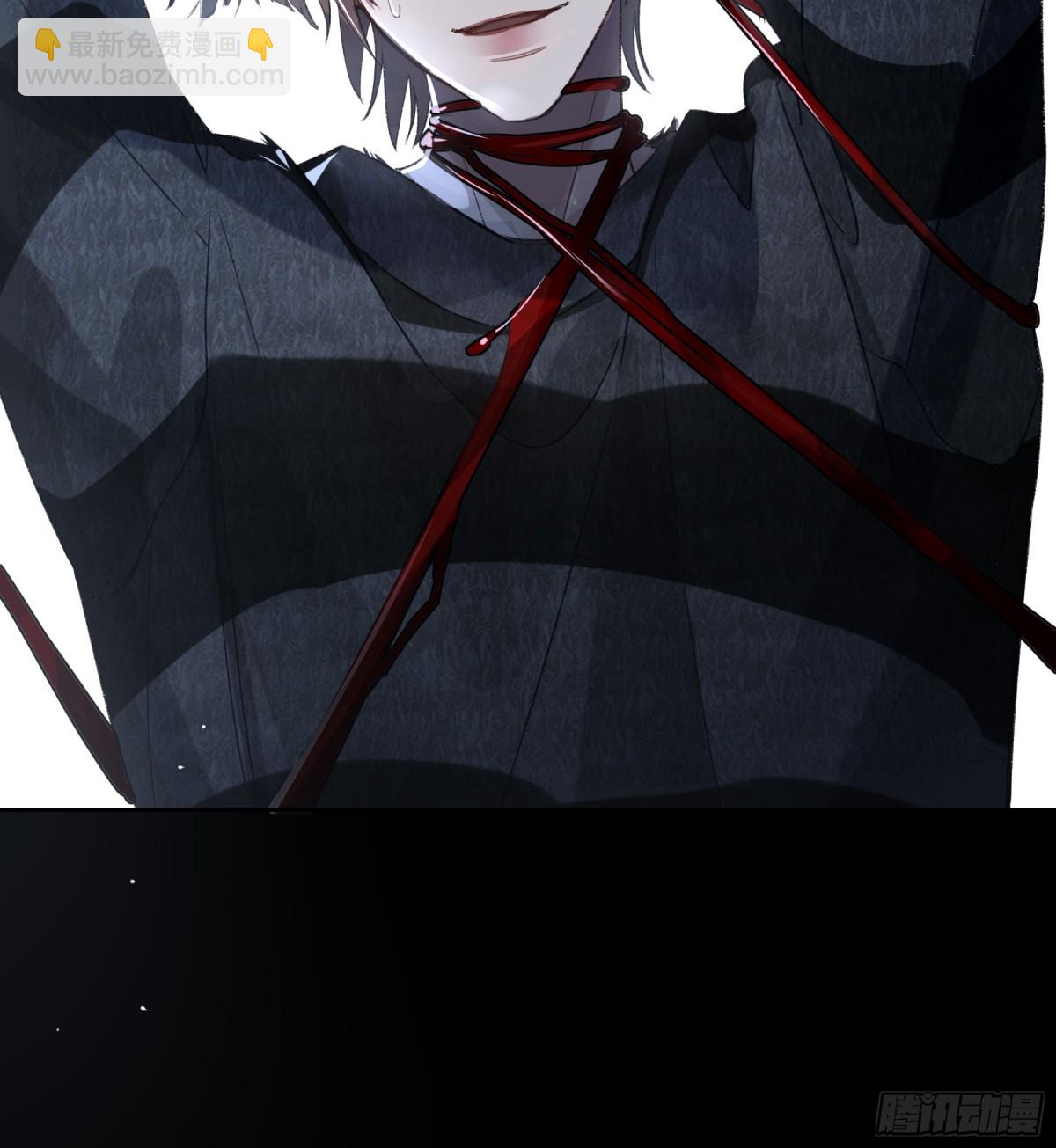 第2话-休战(1/2)-第3话