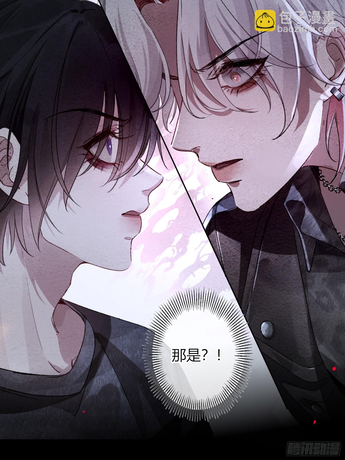 第2话-休战(1/2)-第3话