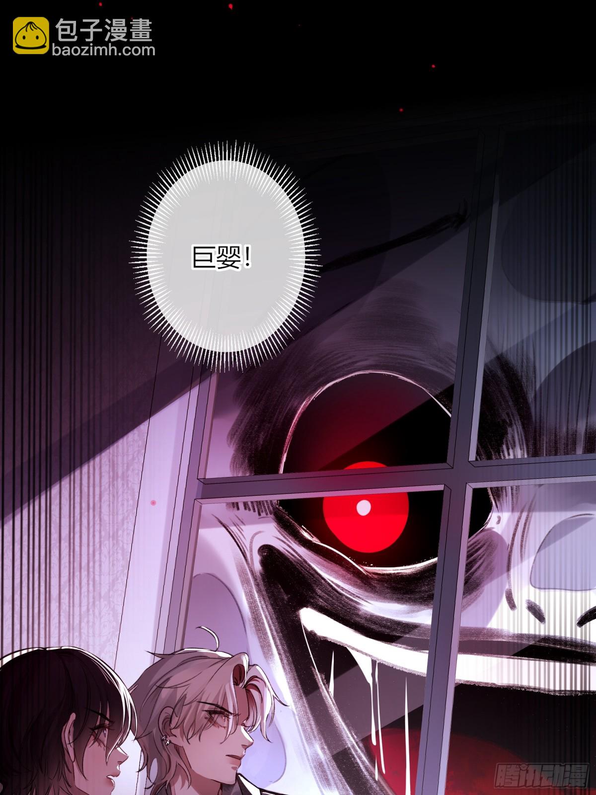 第2话-休战(1/2)-第3话