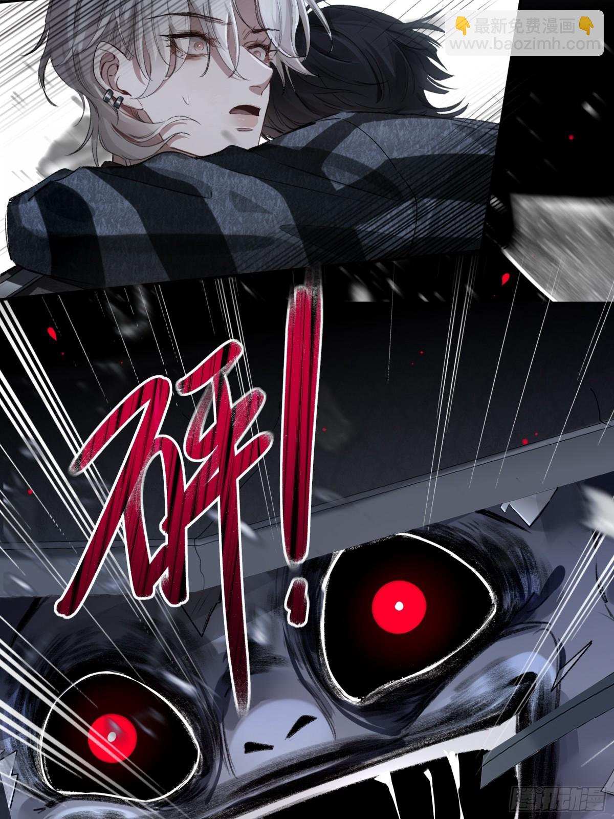 第2话-休战(1/2)-第3话