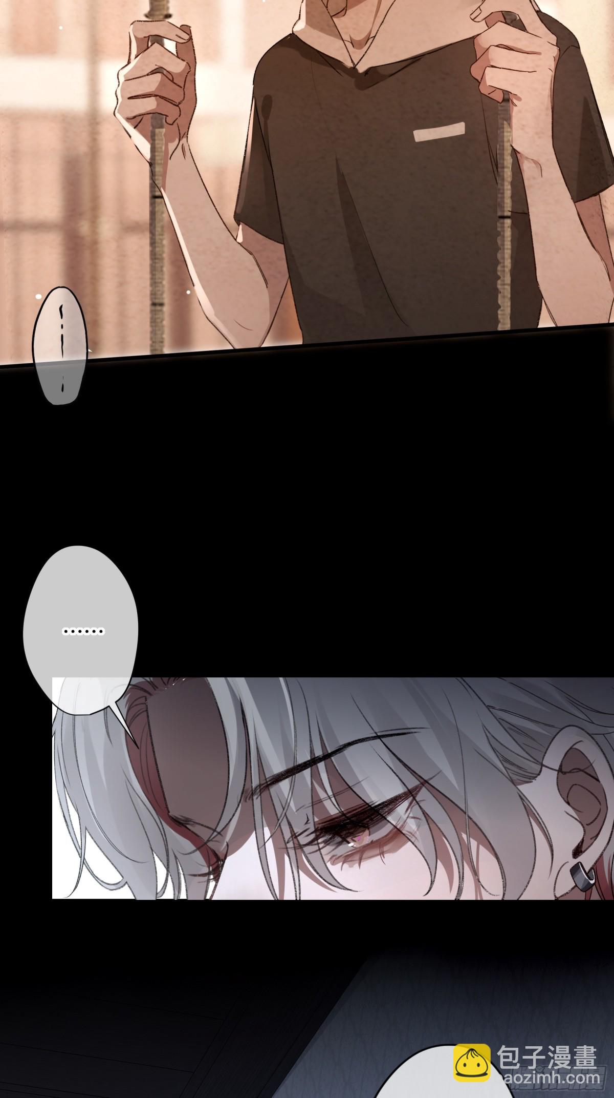 第2话-休战(1/2)-第3话