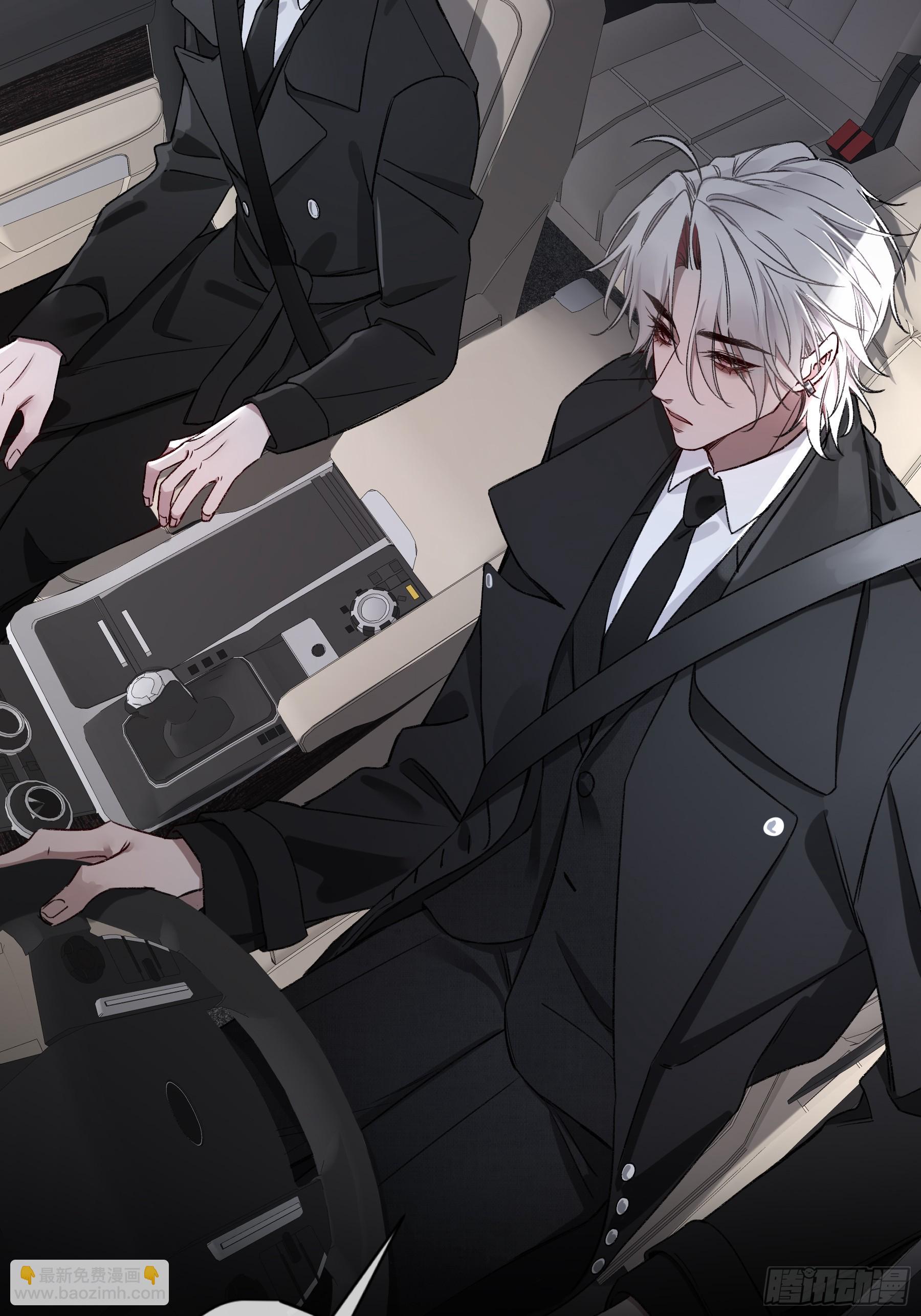 第27话-得寸进尺(1/2)-第31话