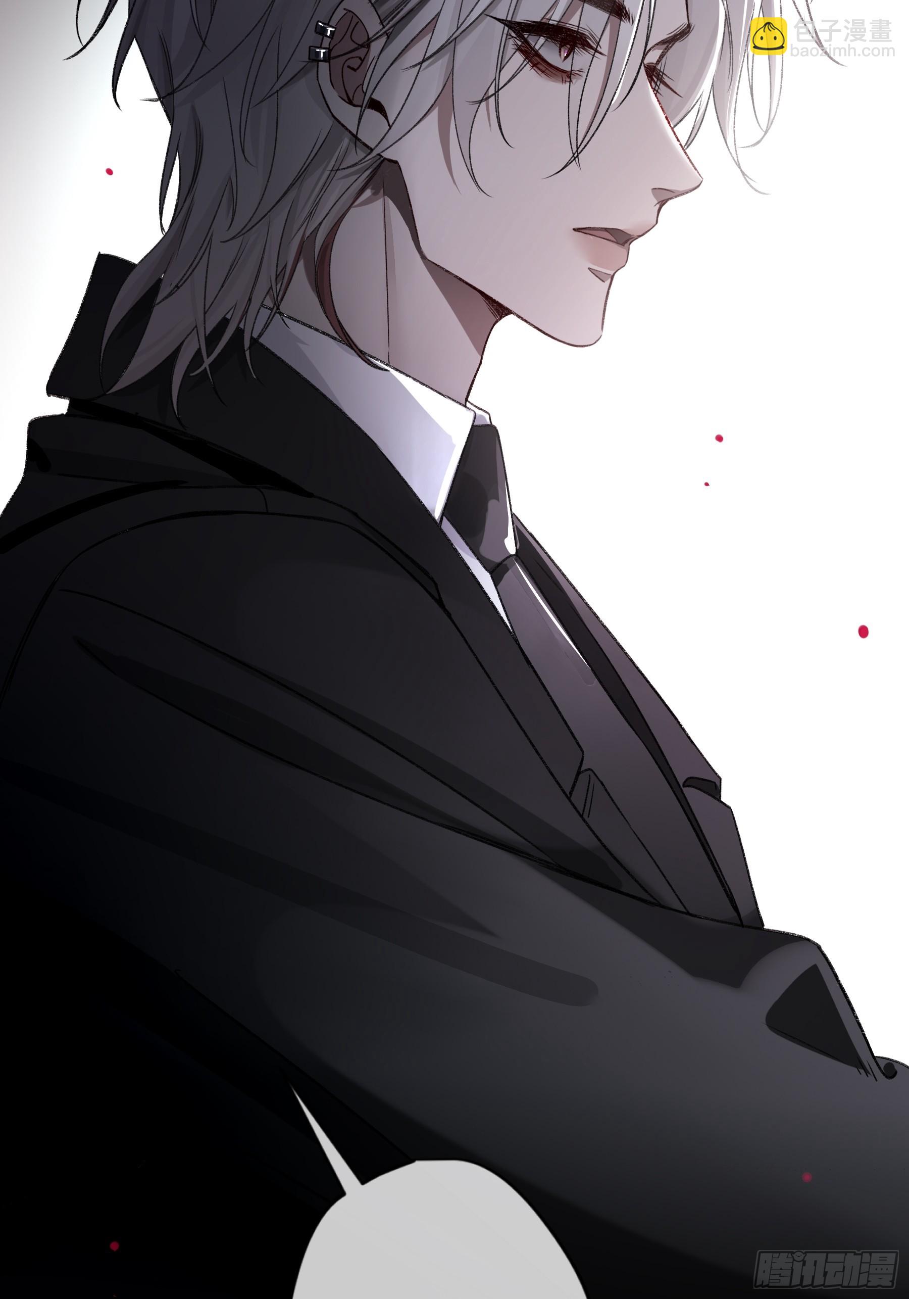 第27话-得寸进尺(1/2)-第31话