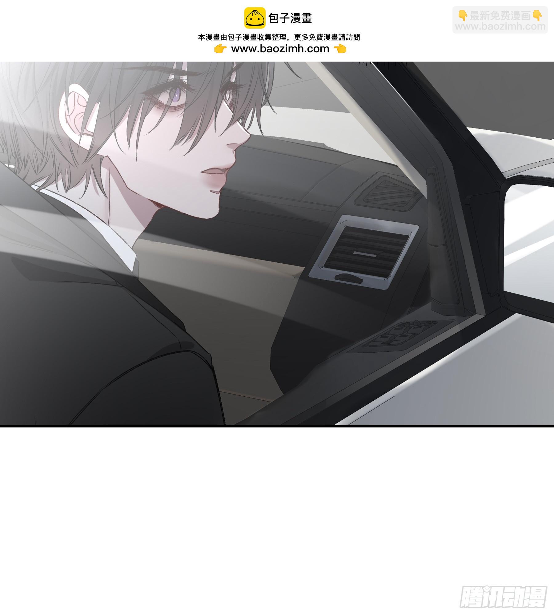 第27话-得寸进尺(1/2)-第31话