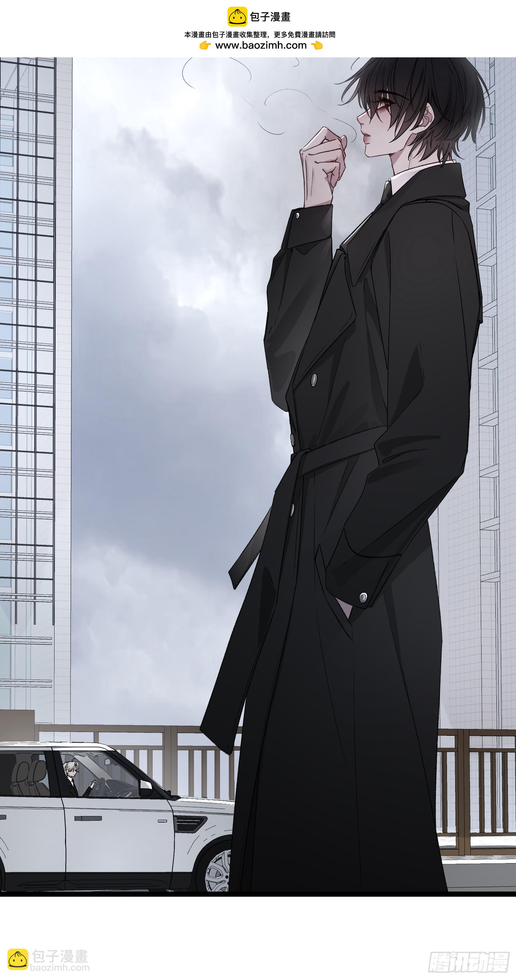 第27话-得寸进尺(1/2)-第31话