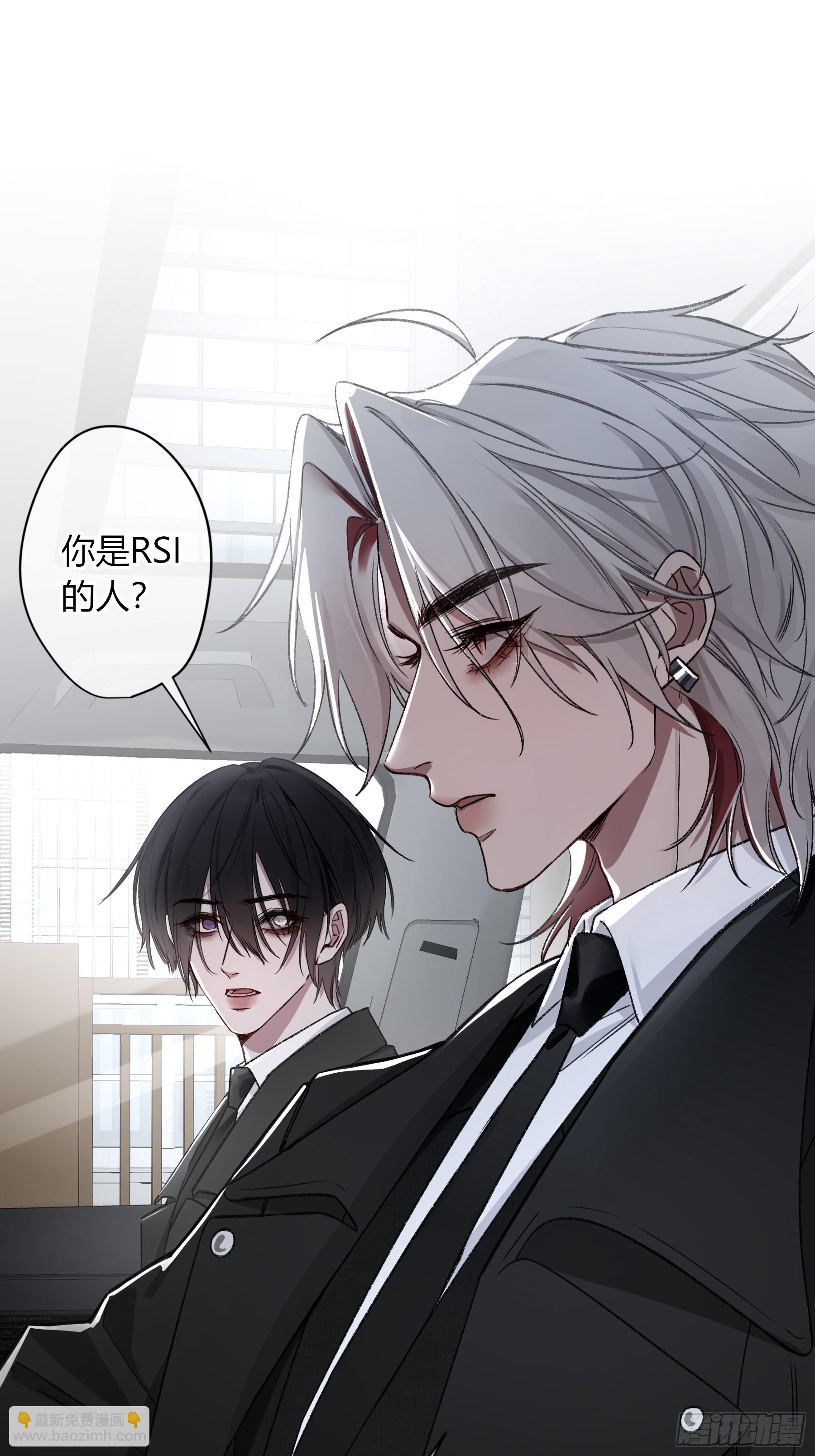 第27话-得寸进尺(1/2)-第31话