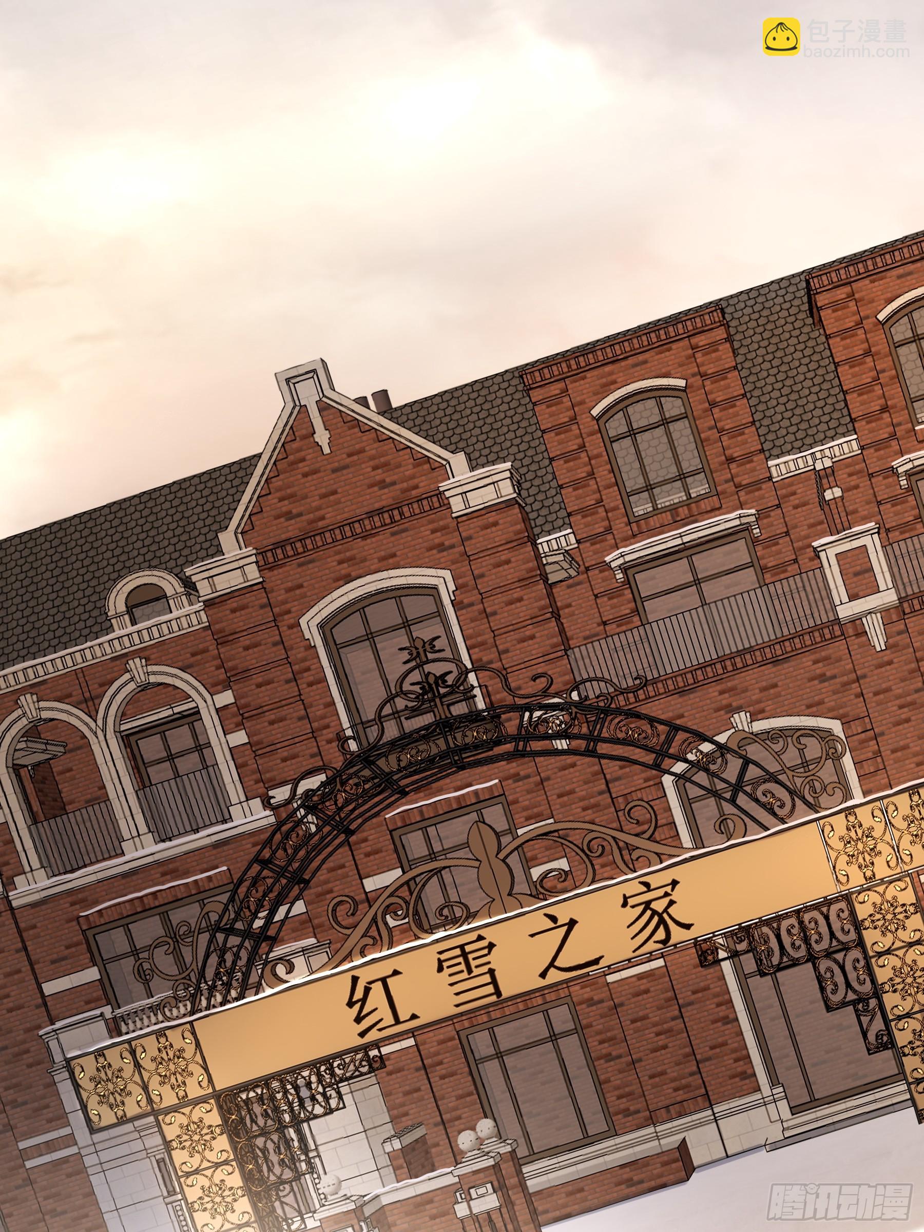 第27话-得寸进尺(1/2)-第31话