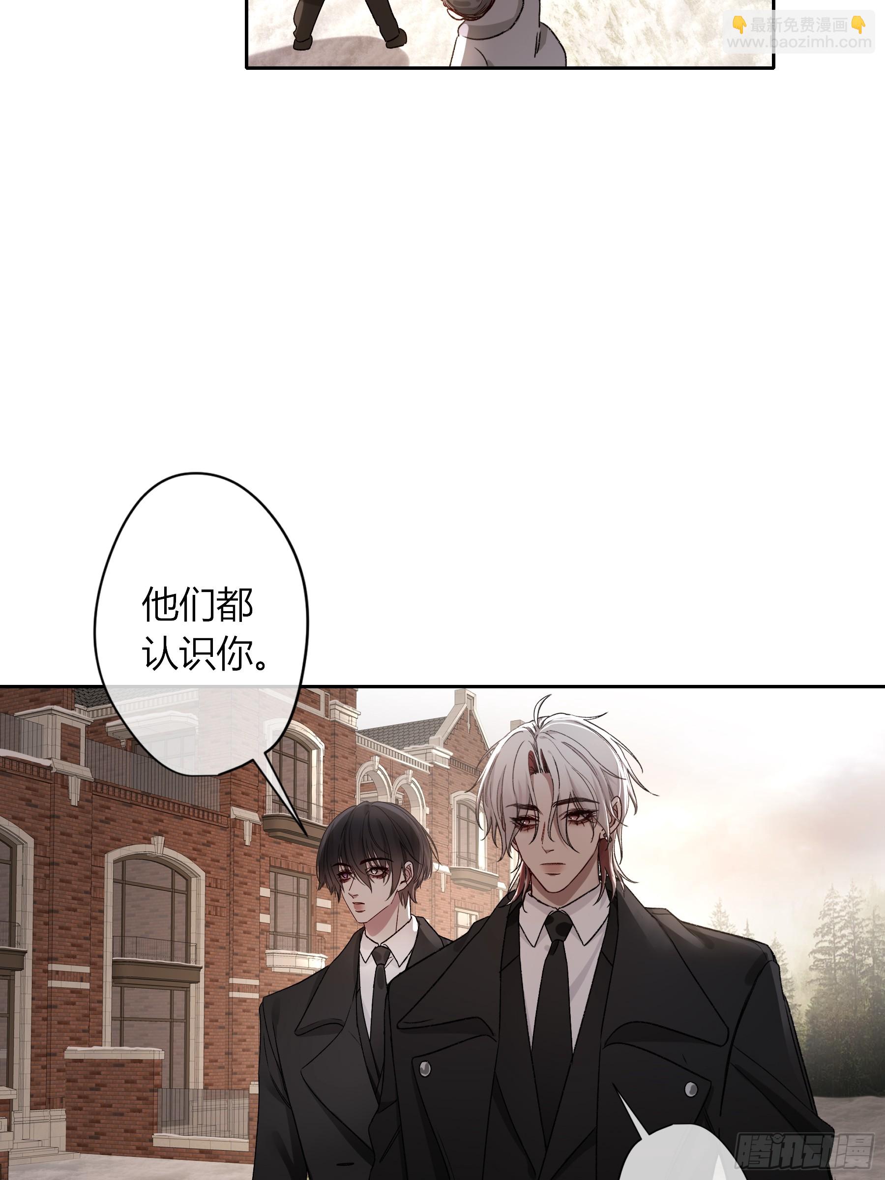 第27话-得寸进尺(1/2)-第31话