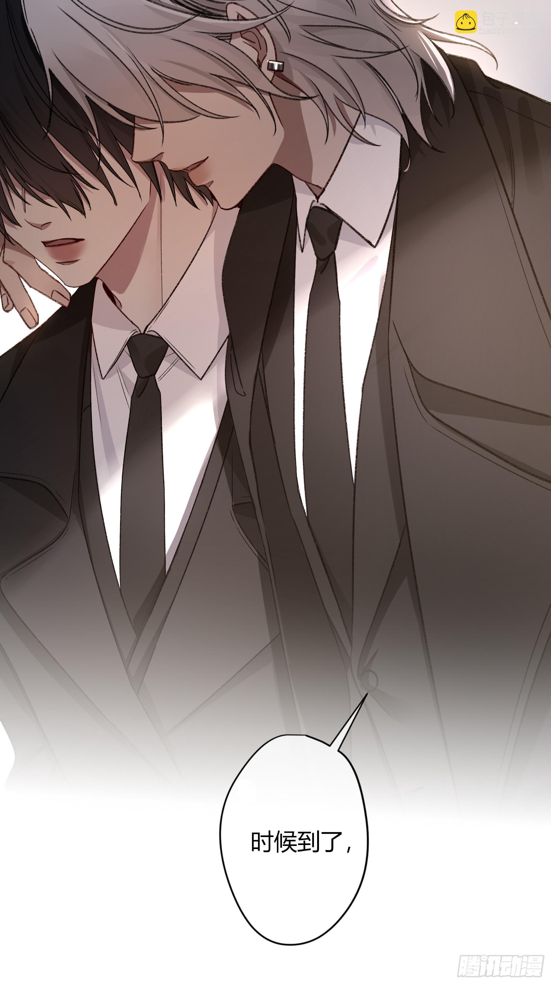 第27话-得寸进尺(1/2)-第31话