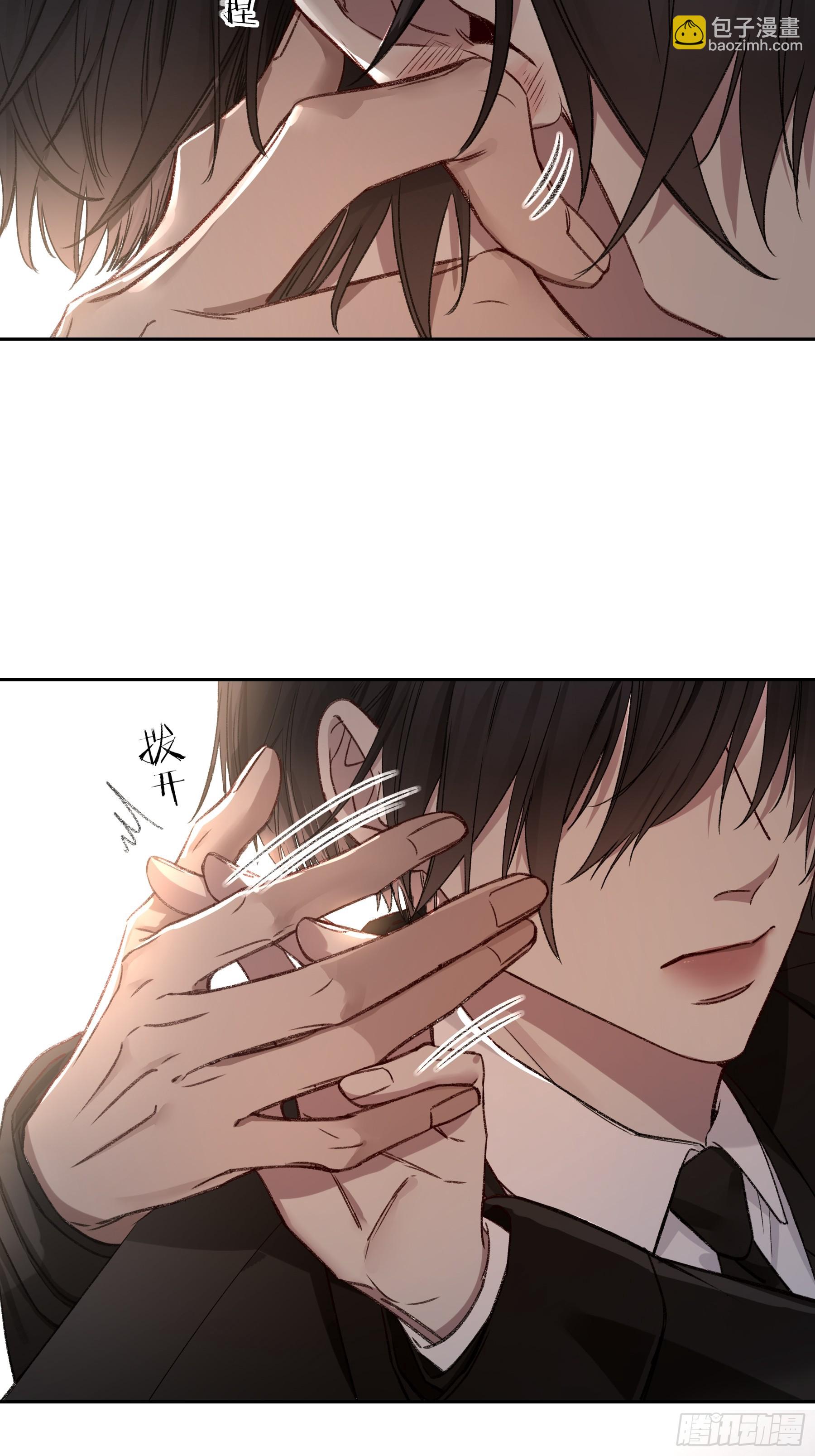 第27话-得寸进尺(1/2)-第31话