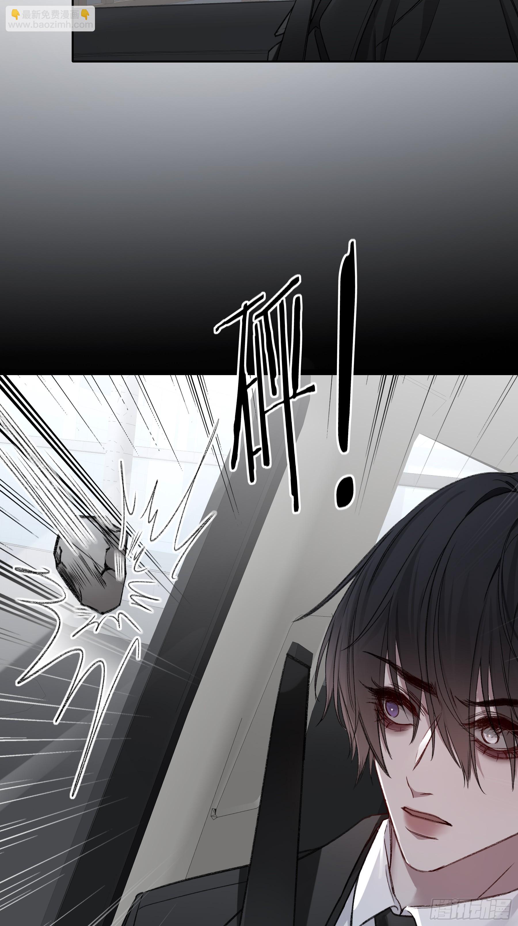 第27话-得寸进尺(1/2)-第31话