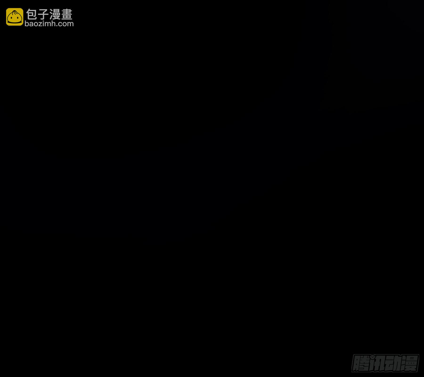 惡嬰 - 第29話-我不在的話(1/2) - 5