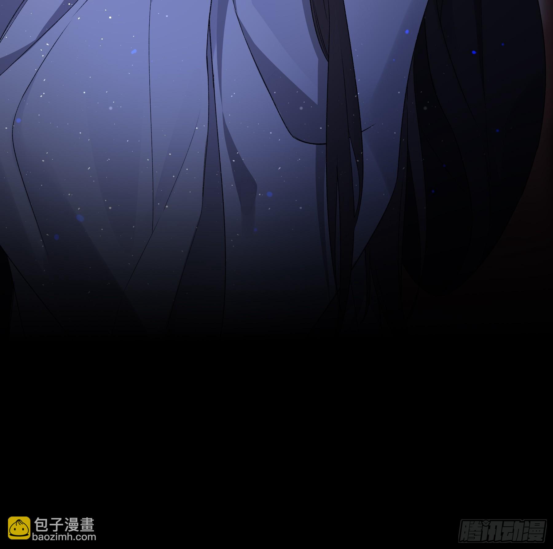 惡嬰 - 番外-魅（3） - 4