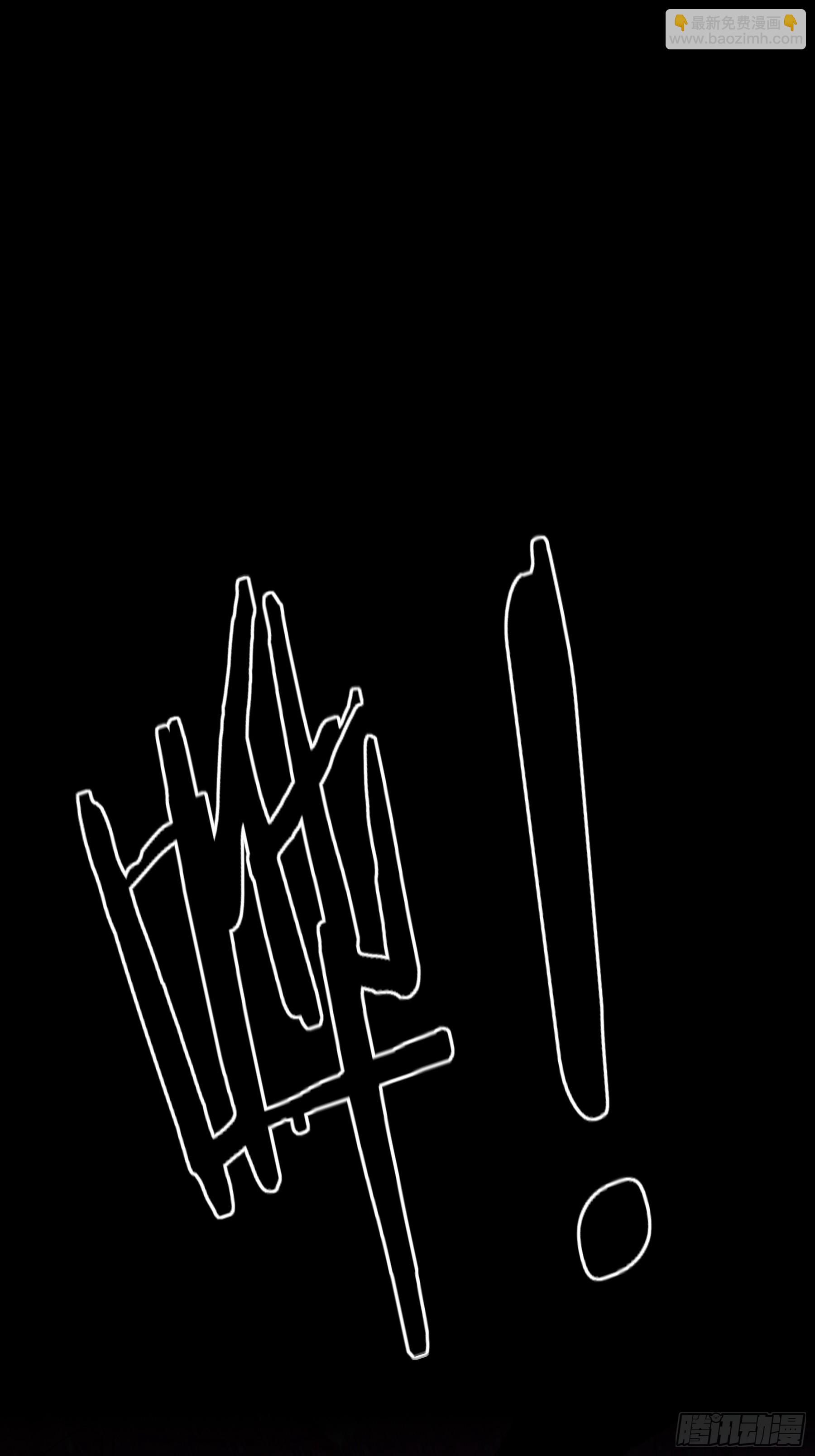 第31话-原谅(1/2)-第37话