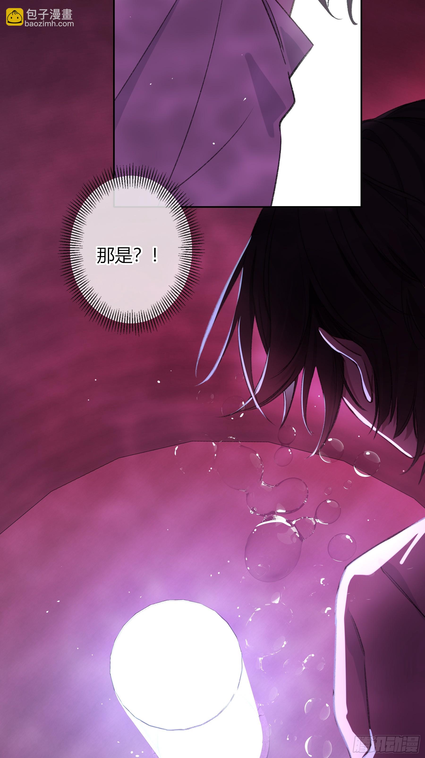 第31话-原谅(1/2)-第37话