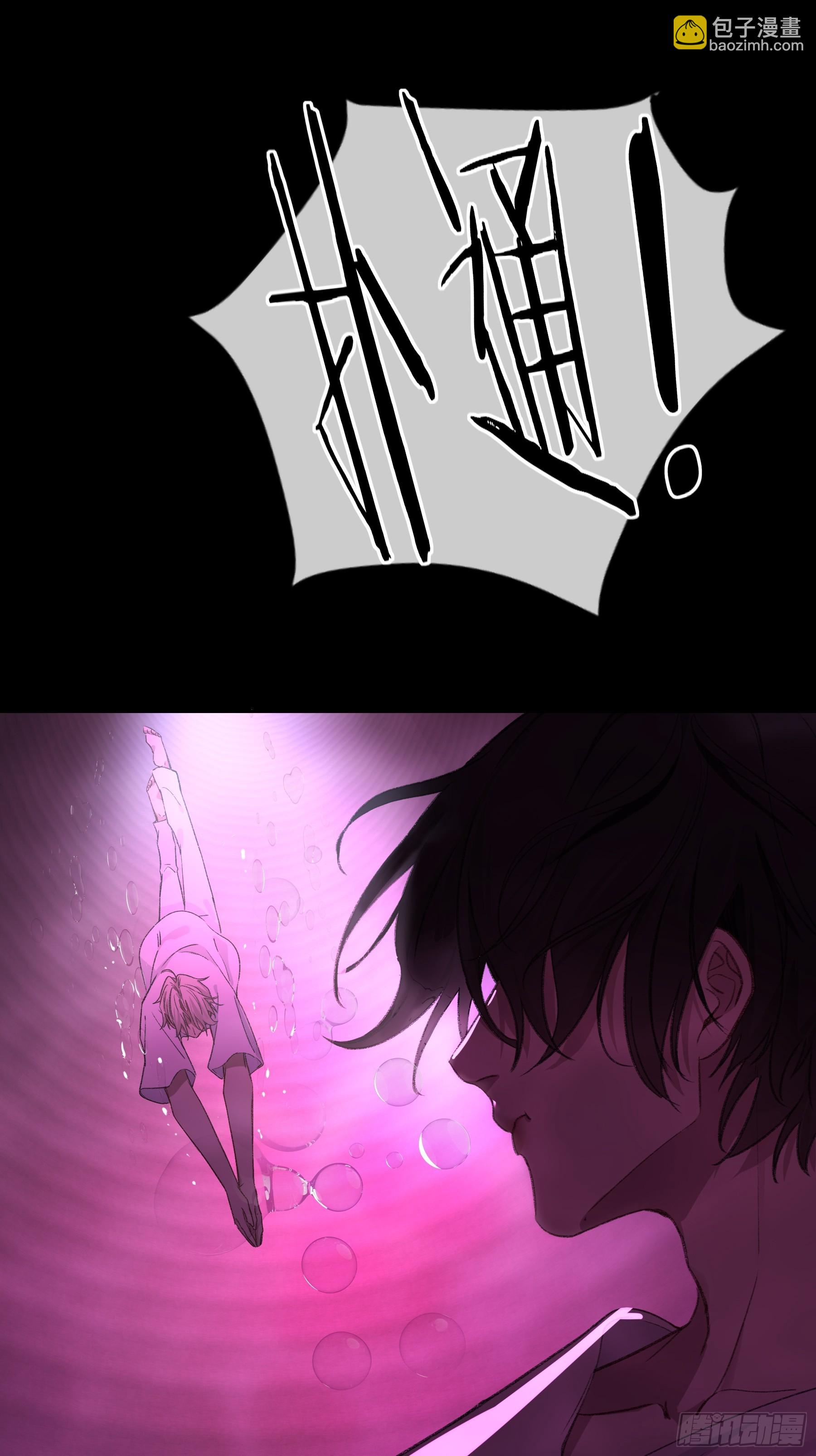 第31话-原谅(1/2)-第37话