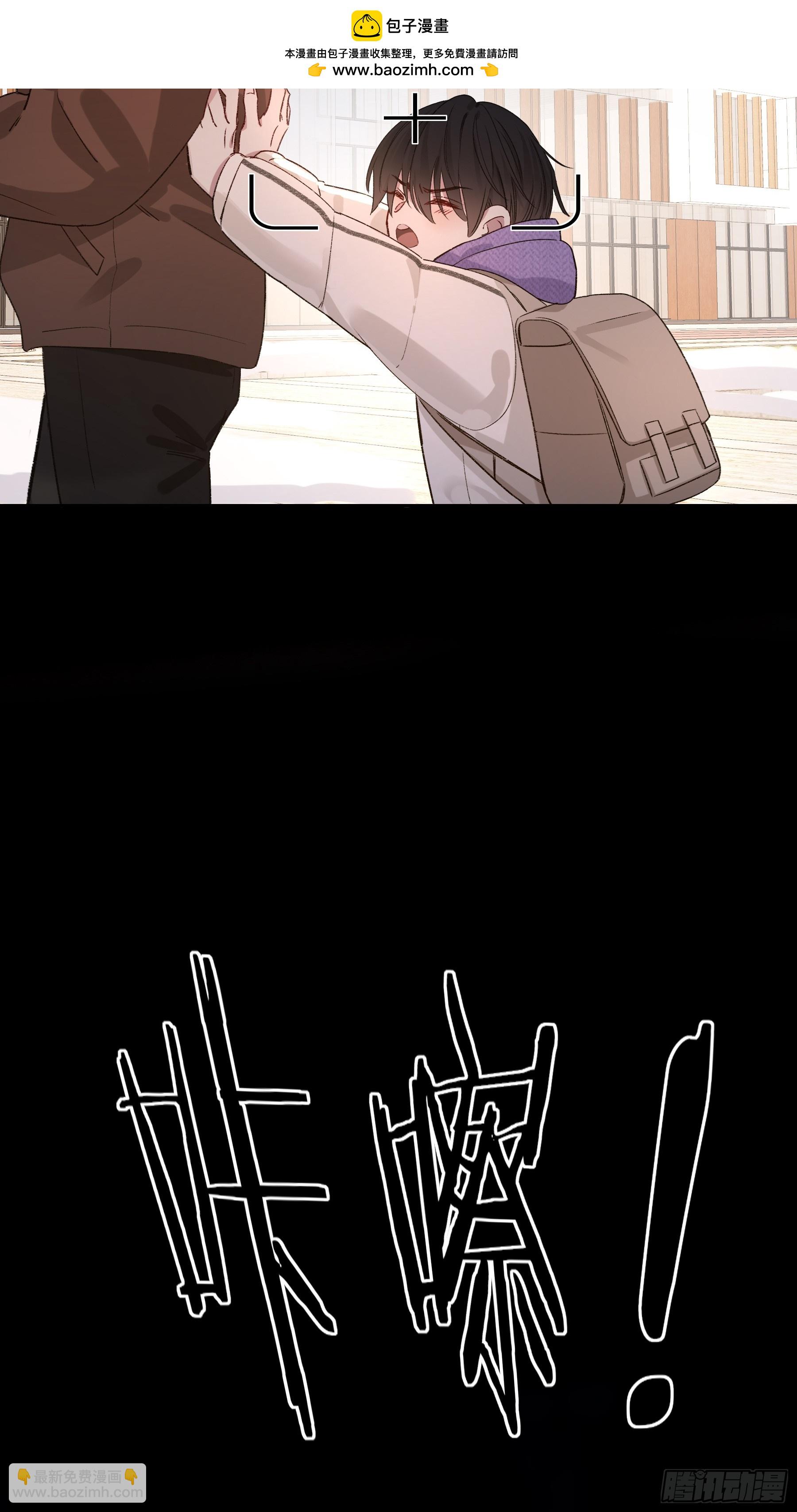 第31话-原谅(1/2)-第37话