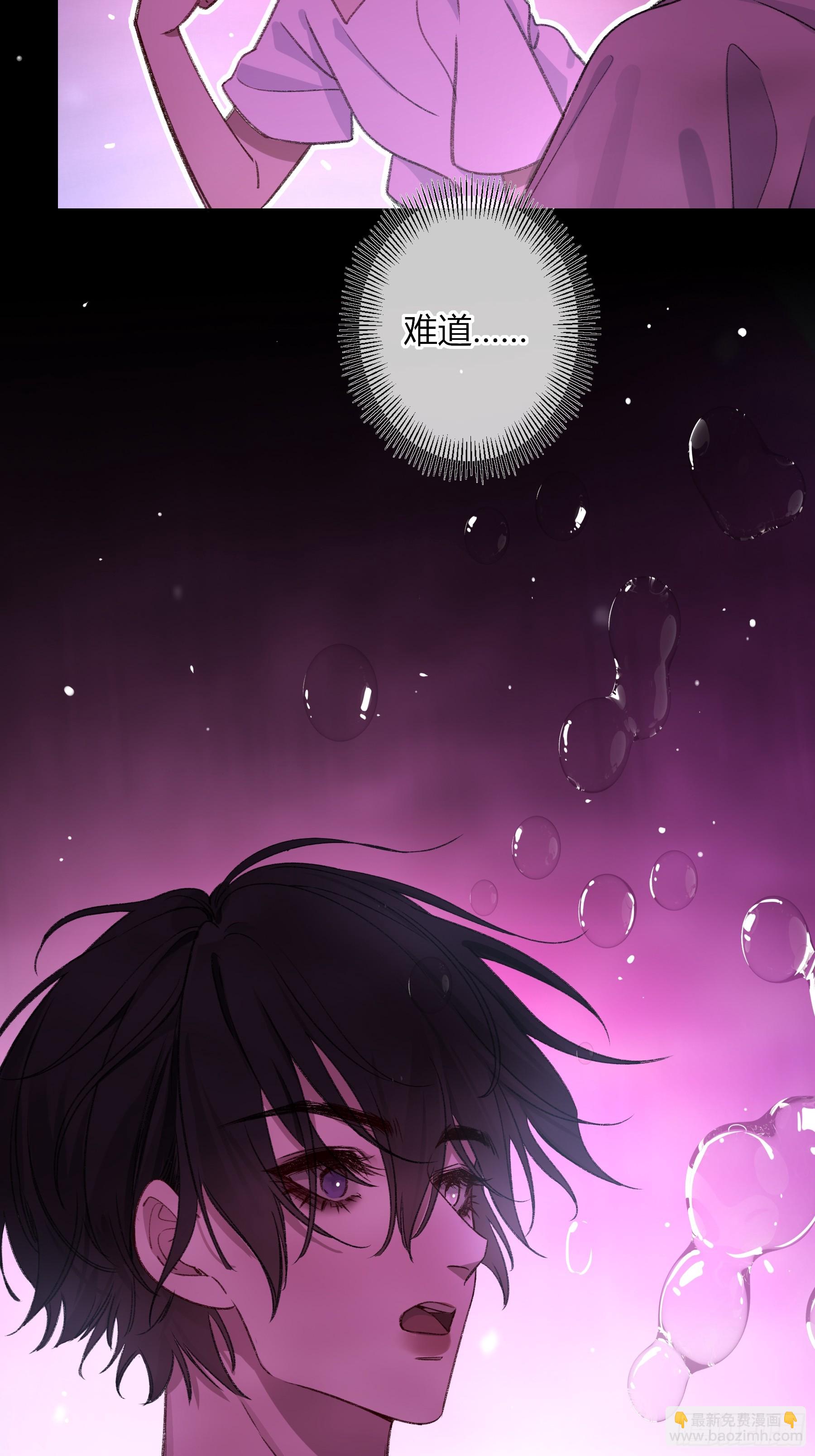 第31话-原谅(1/2)-第37话