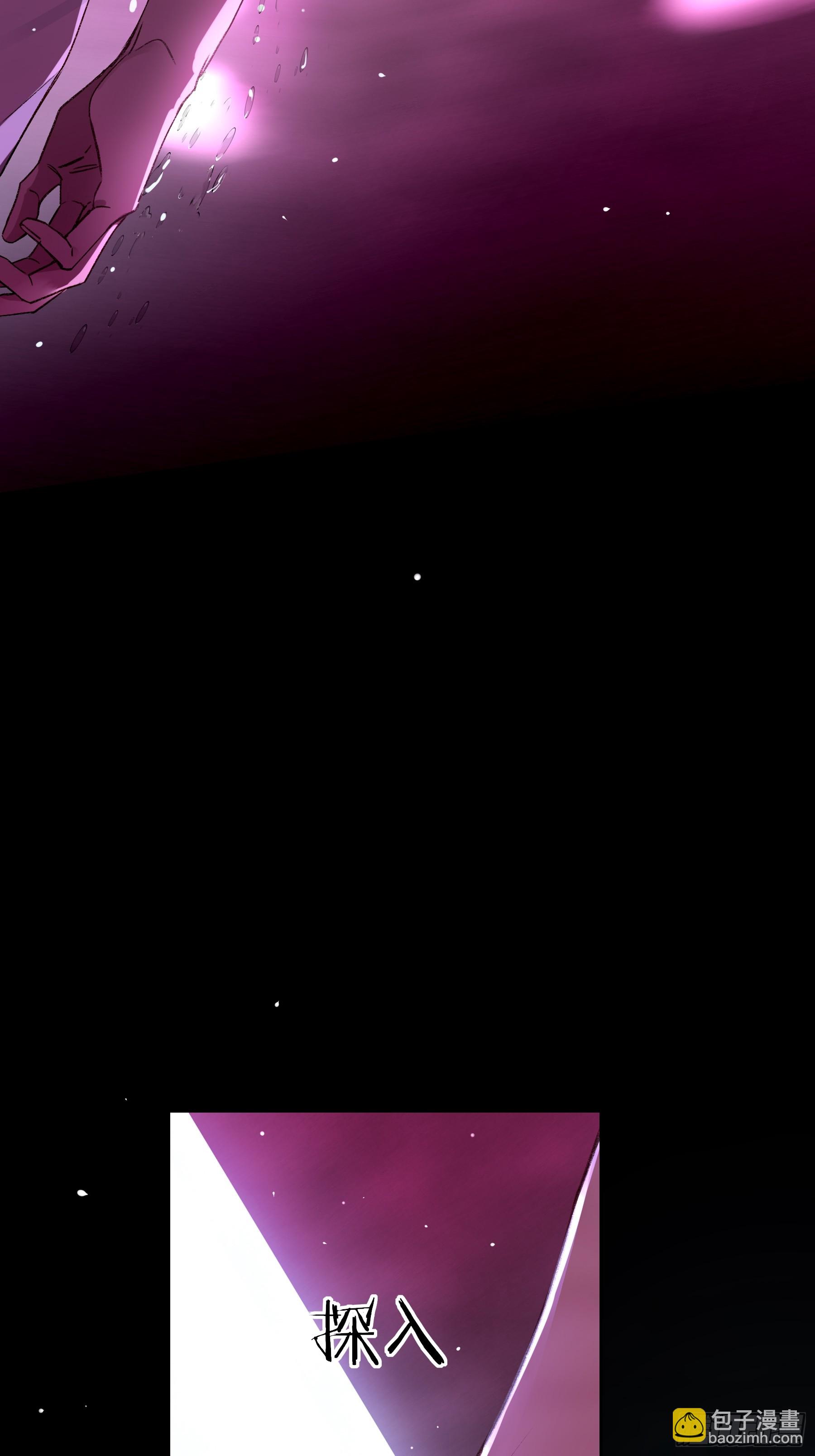 第31话-原谅(1/2)-第37话