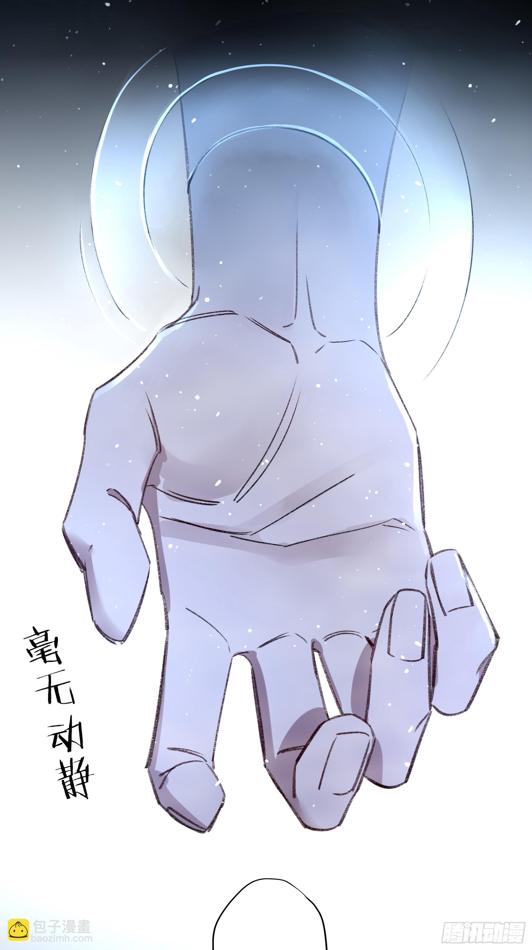 第31话-原谅(1/2)-第37话