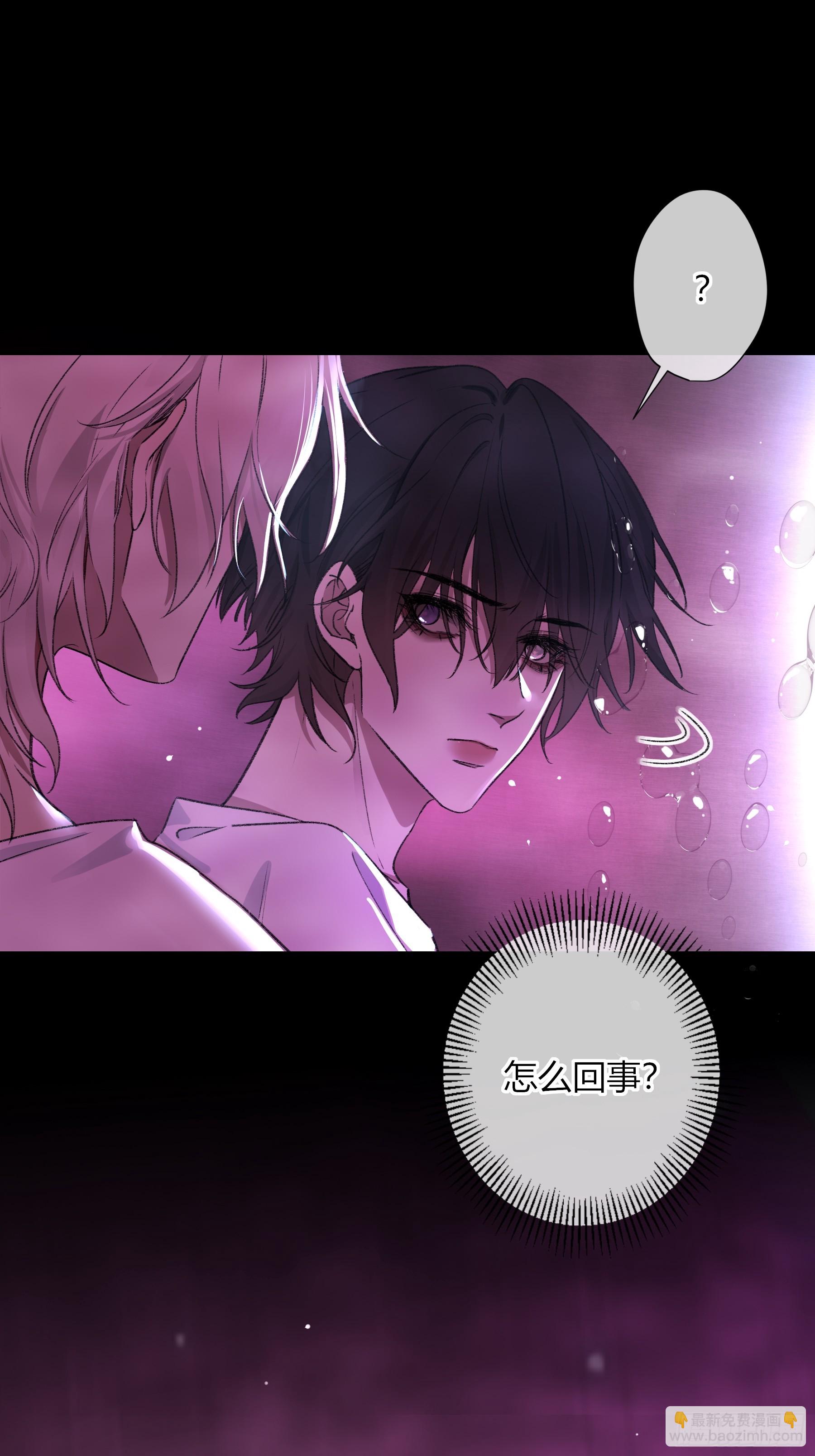 第31话-原谅(1/2)-第37话