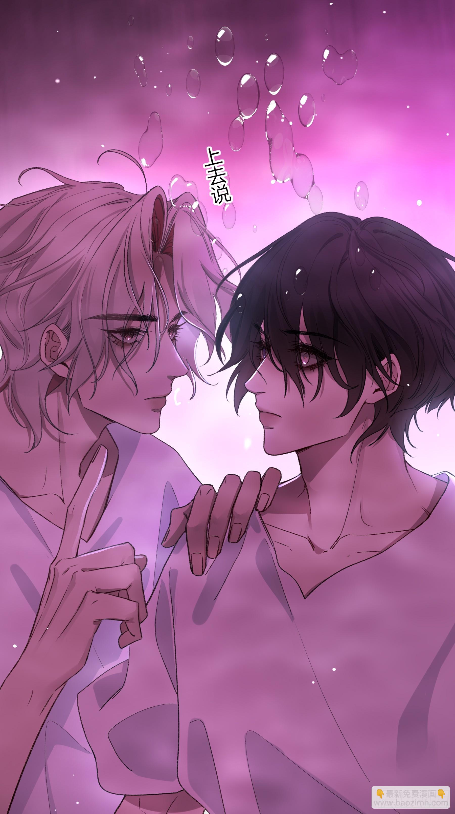 第31话-原谅(1/2)-第37话