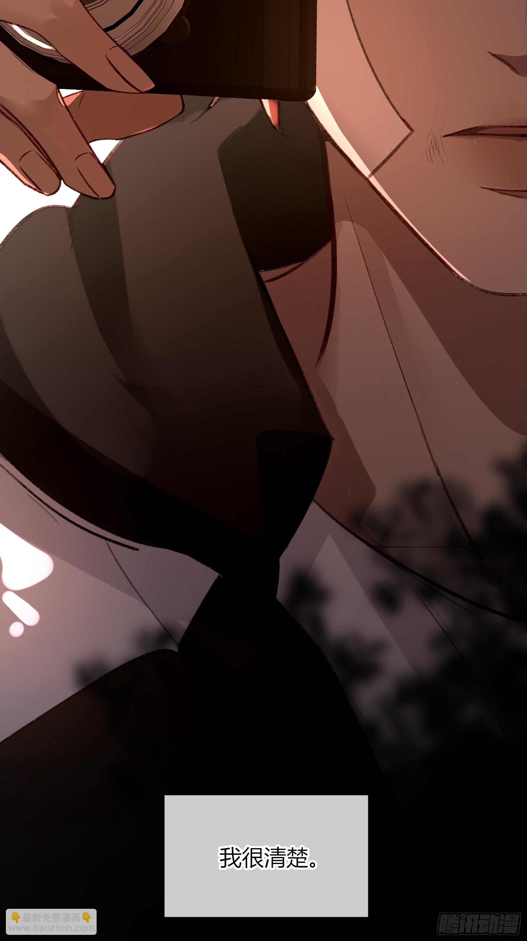 第31话-原谅(1/2)-第37话