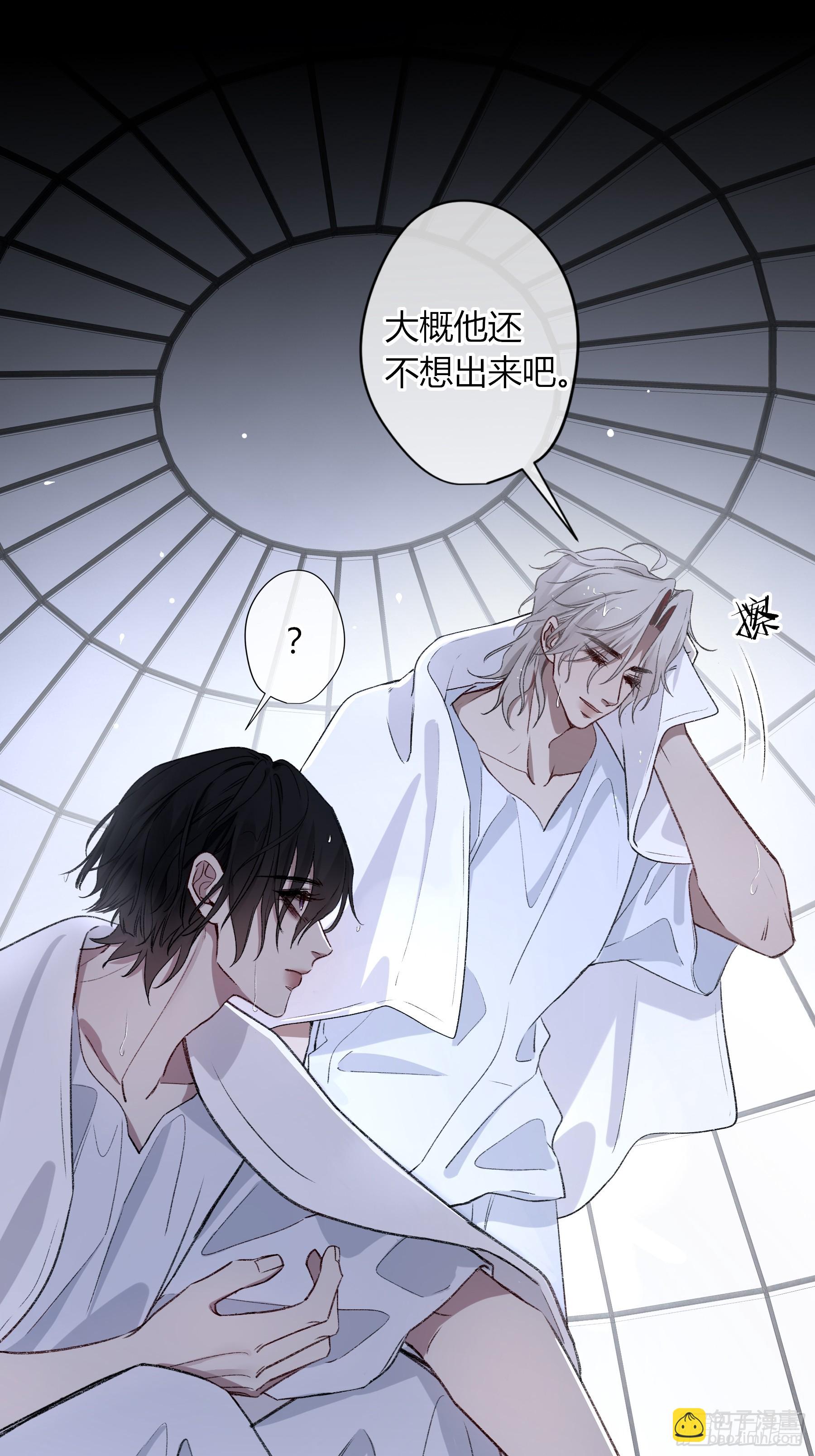 第31话-原谅(1/2)-第37话