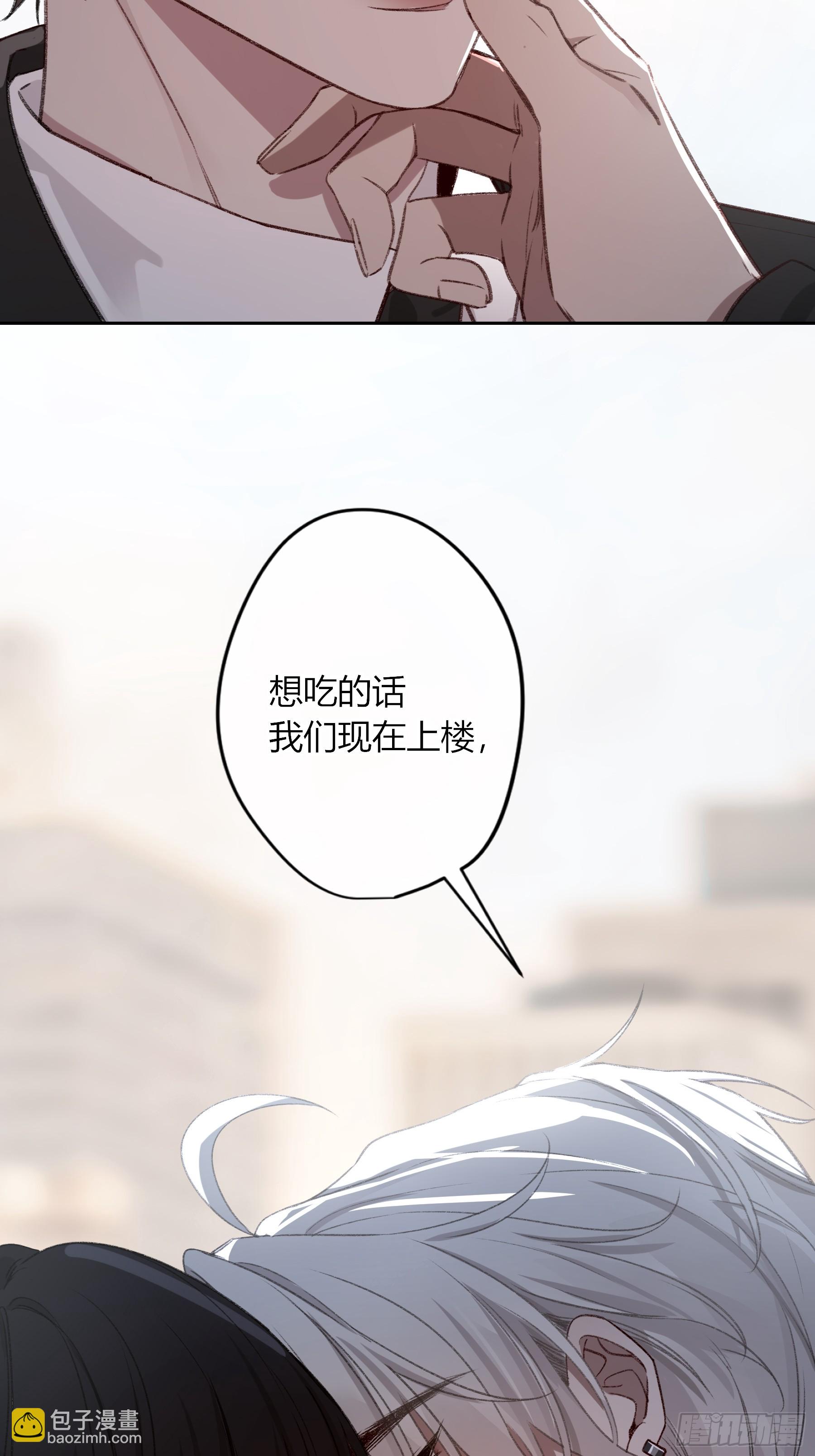 第33话-(1/2)-第67话