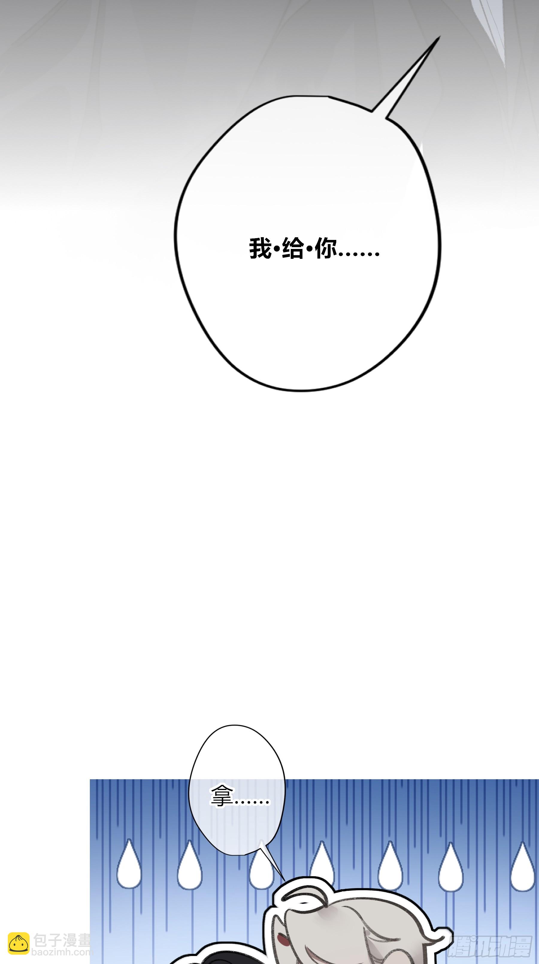 第33话-(1/2)-第67话