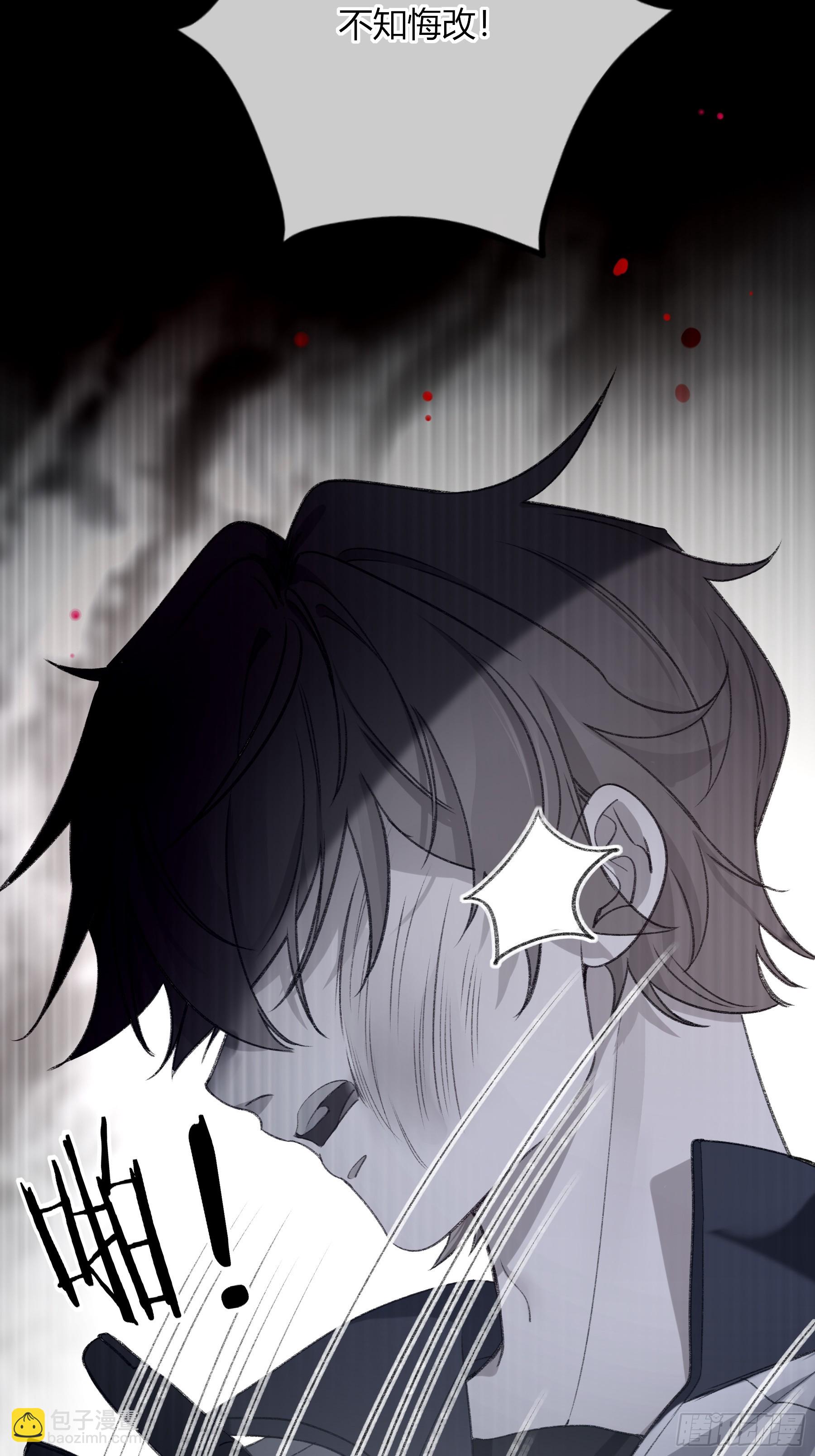 第33话-(1/2)-第67话