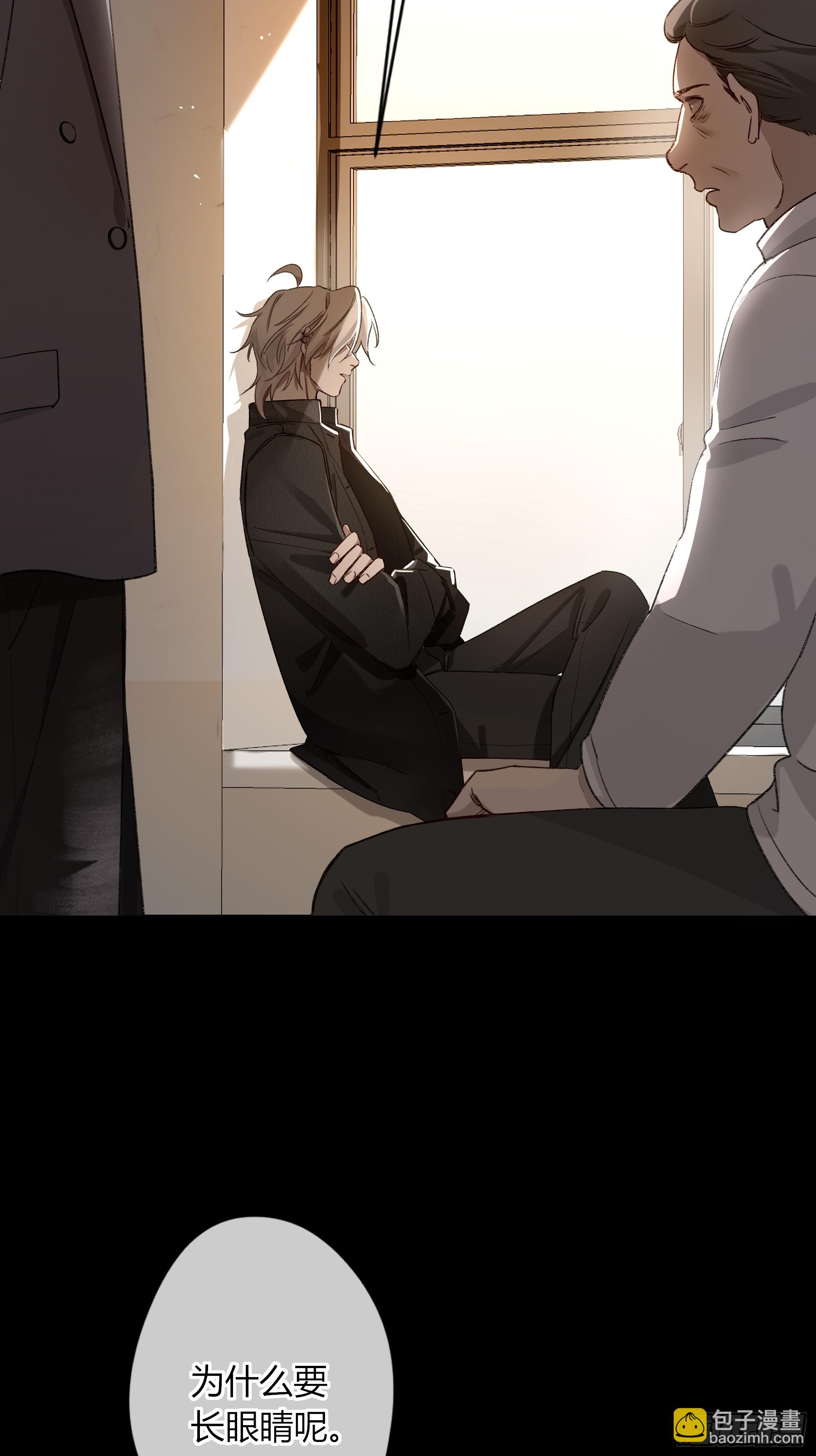 第33话-(1/2)-第67话