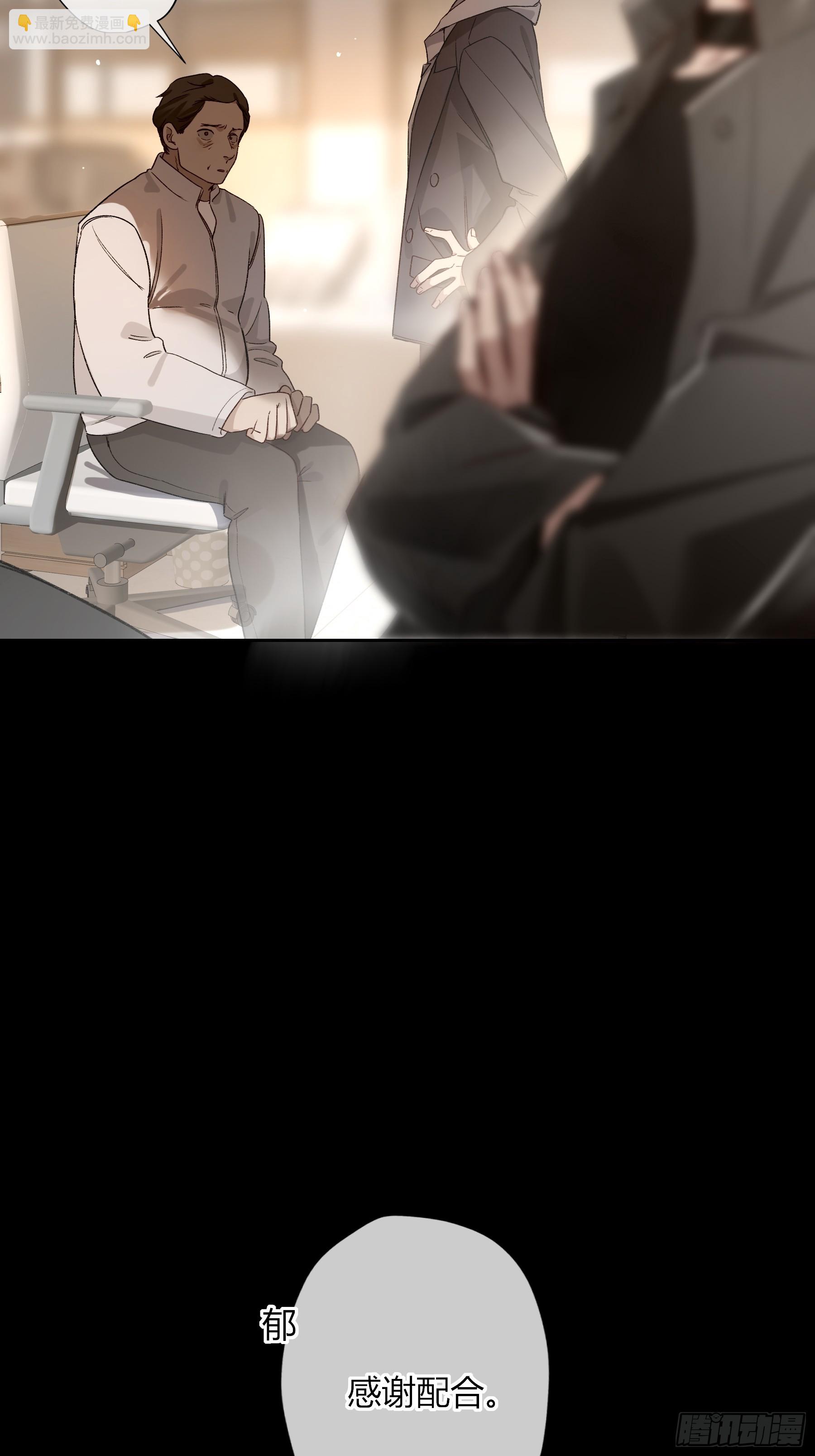 第33话-(1/2)-第67话