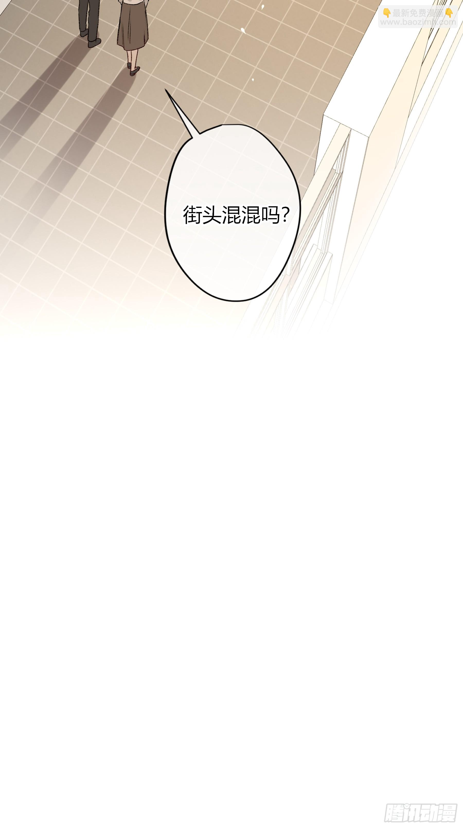 第33话-(1/2)-第67话