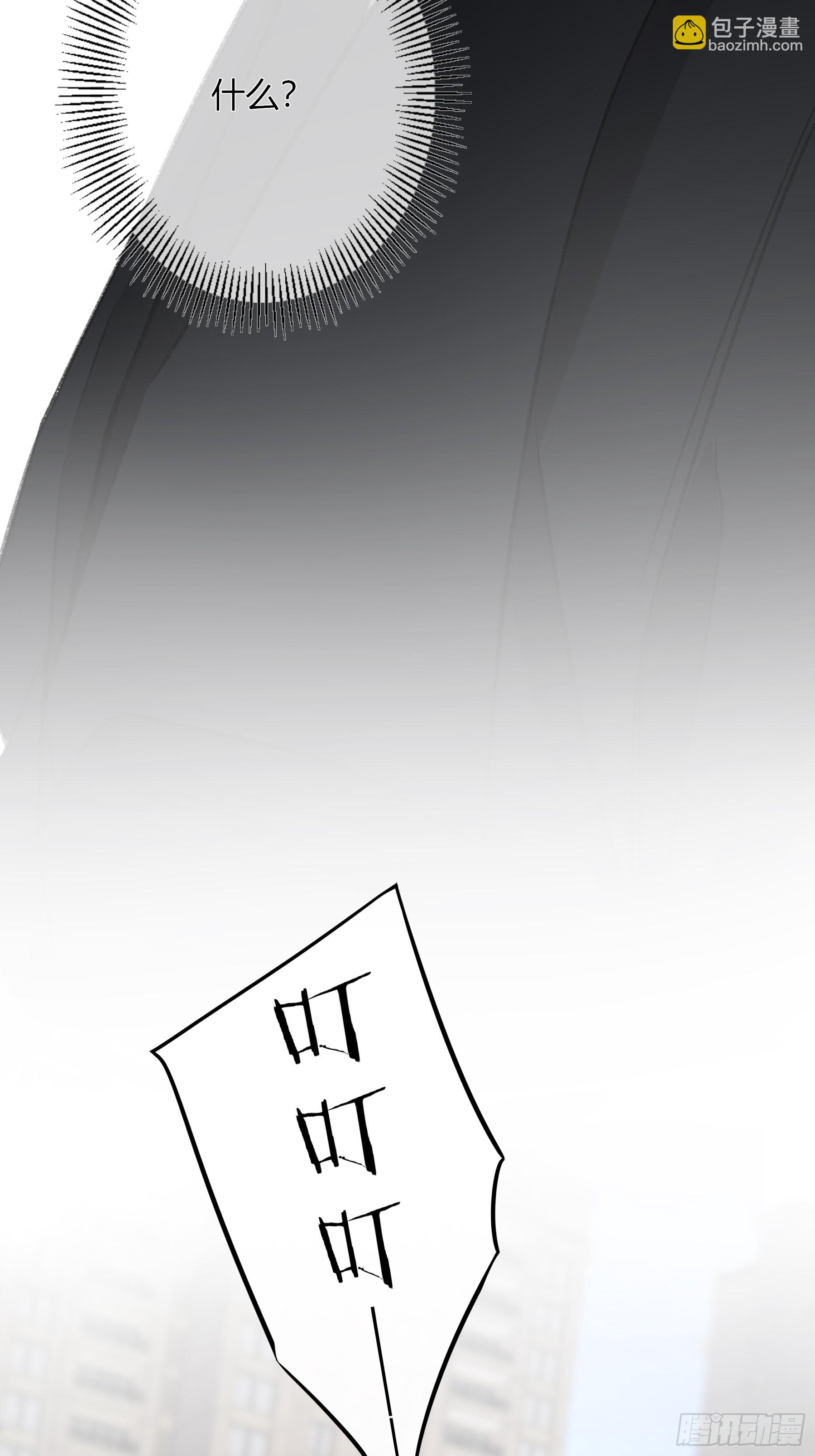 第33话-(1/2)-第67话