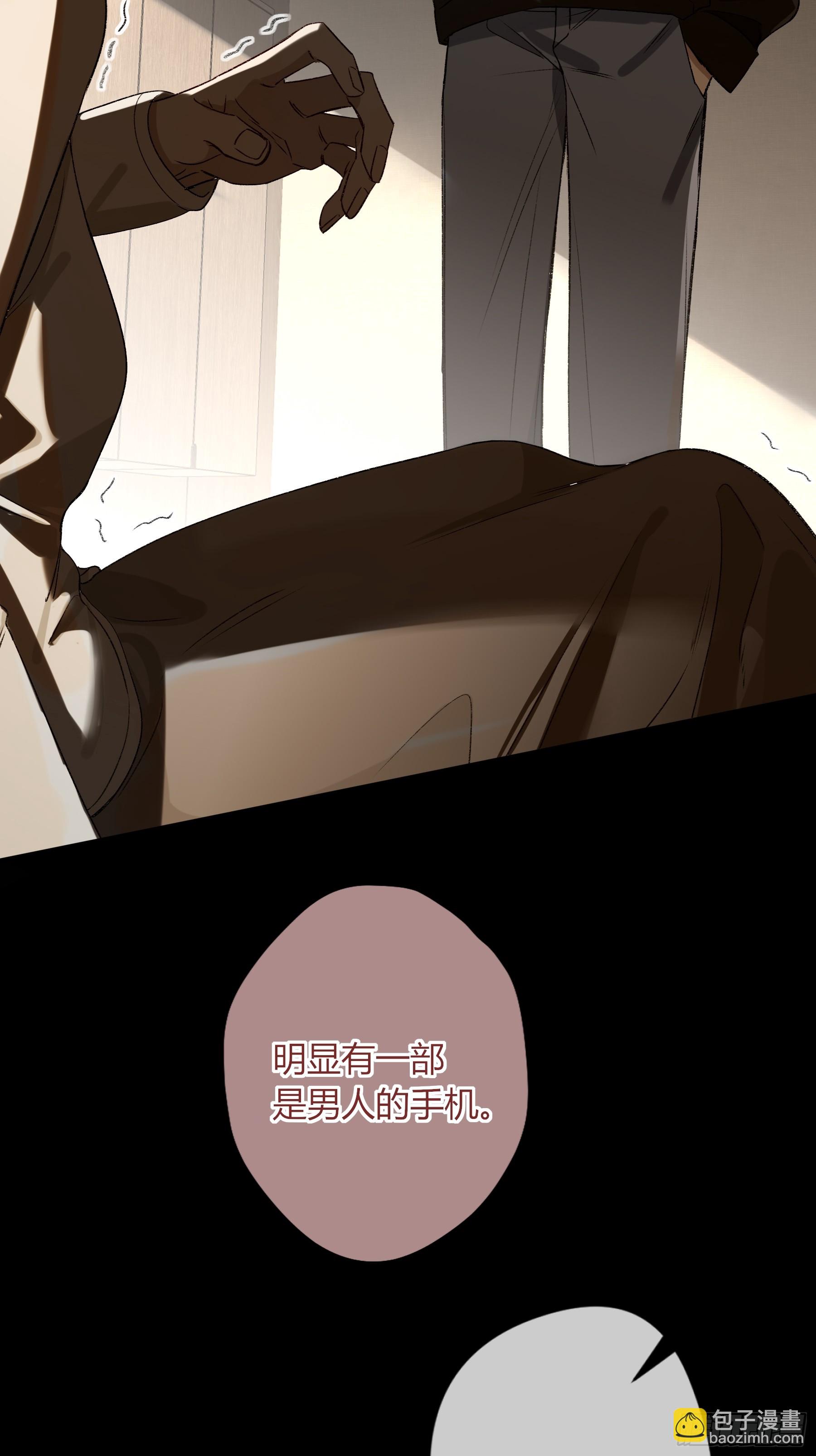 第33话-(1/2)-第67话