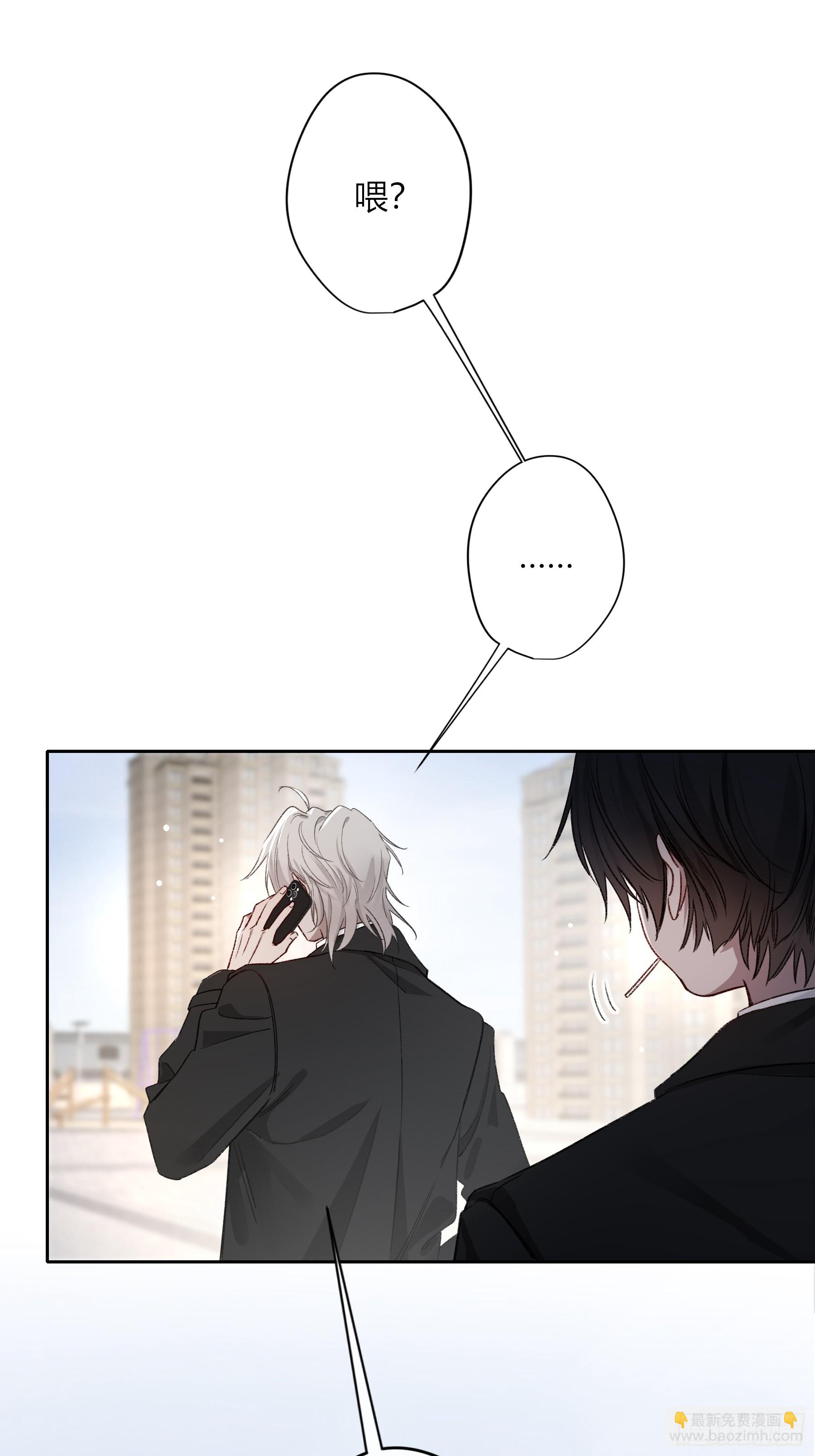 第33话-(1/2)-第67话