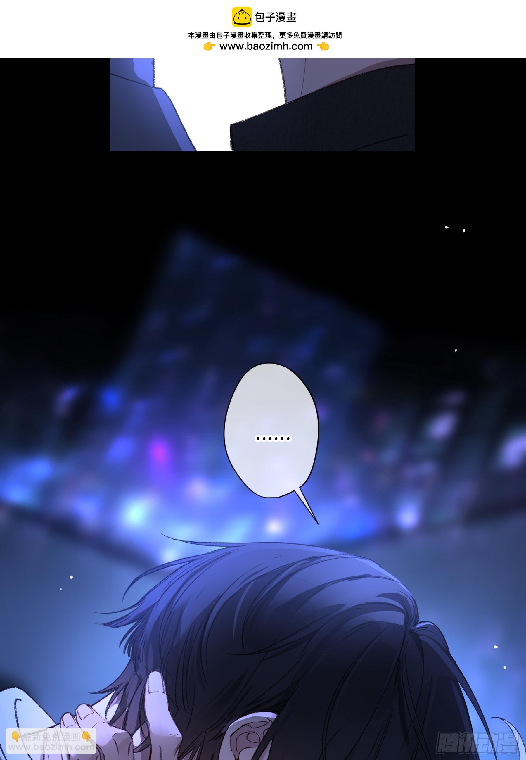 惡嬰 - 第35話-記住我(1/2) - 8
