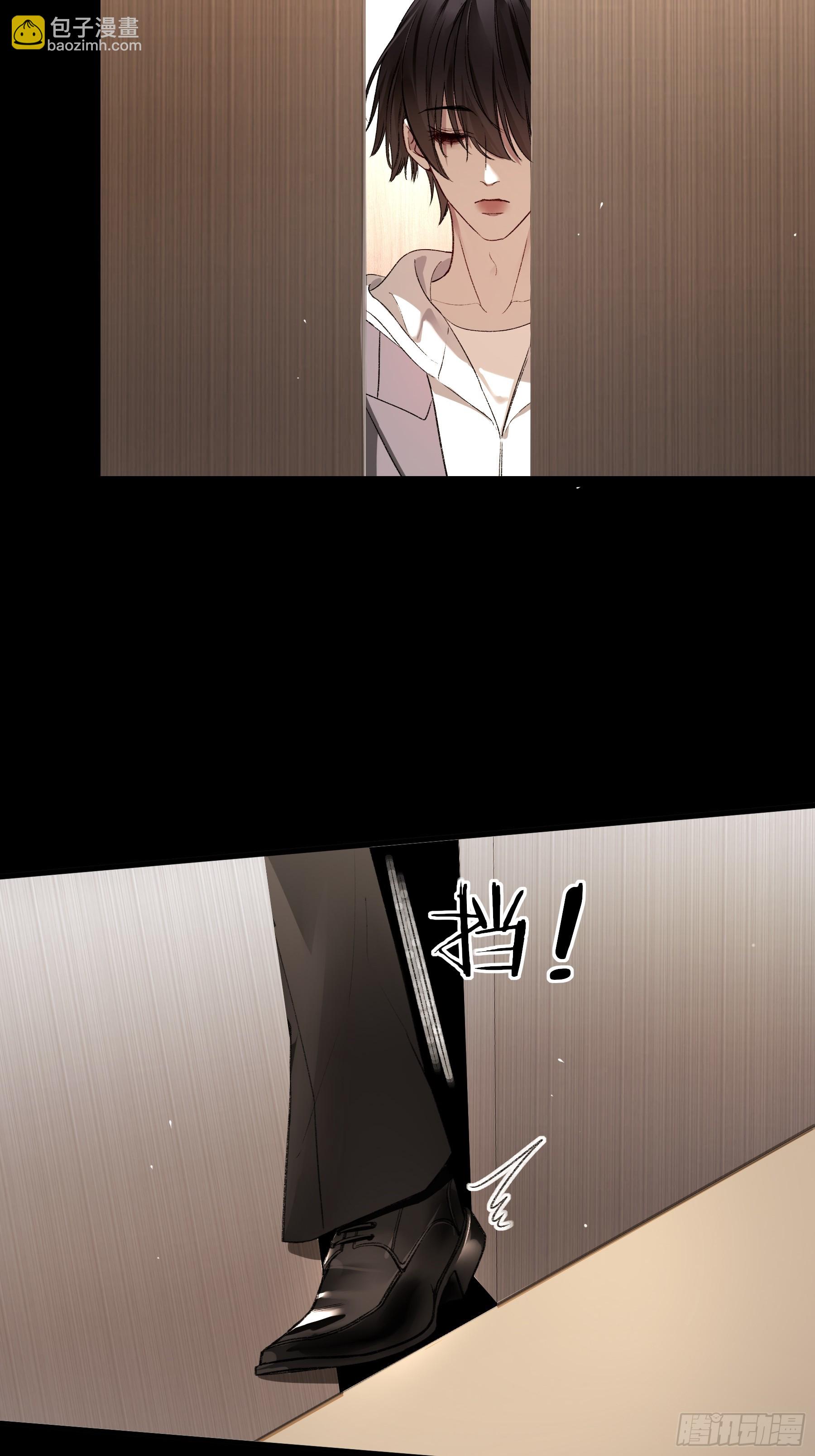 惡嬰 - 第37話-相機(1/2) - 5