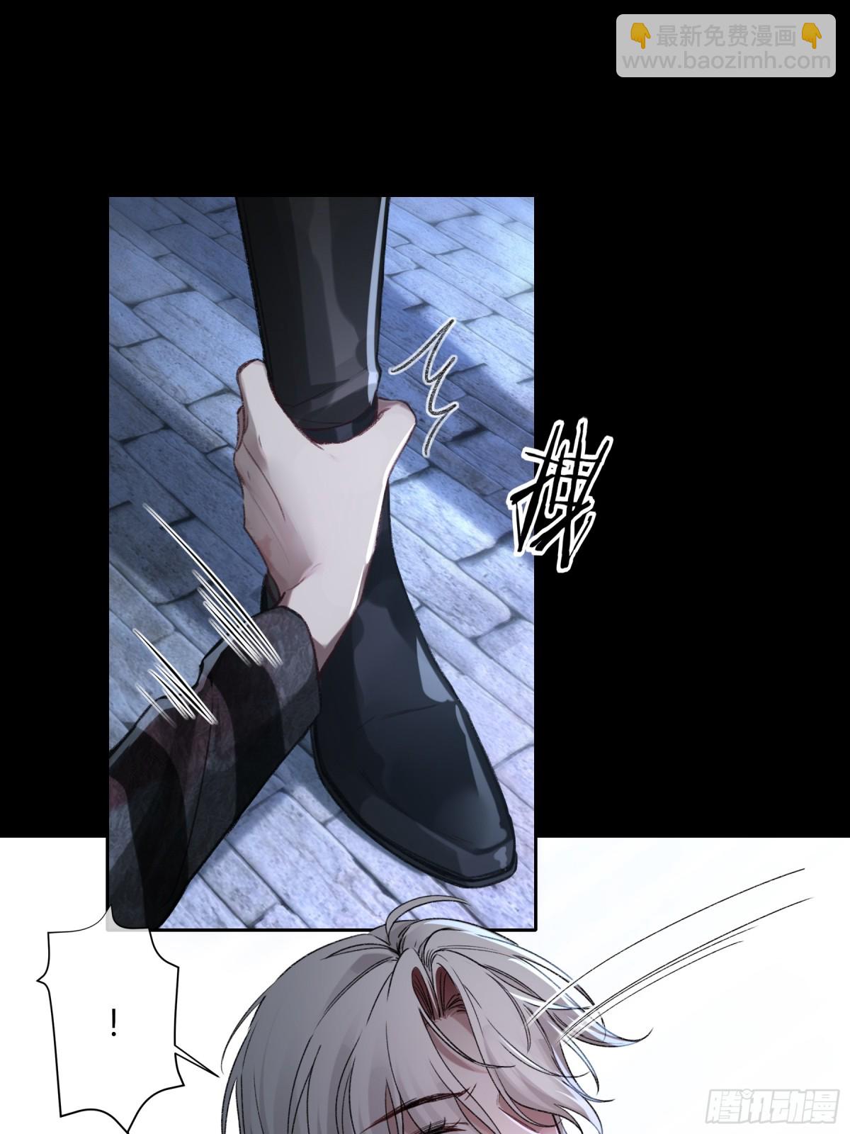 第4话-累赘(1/2)-第5话