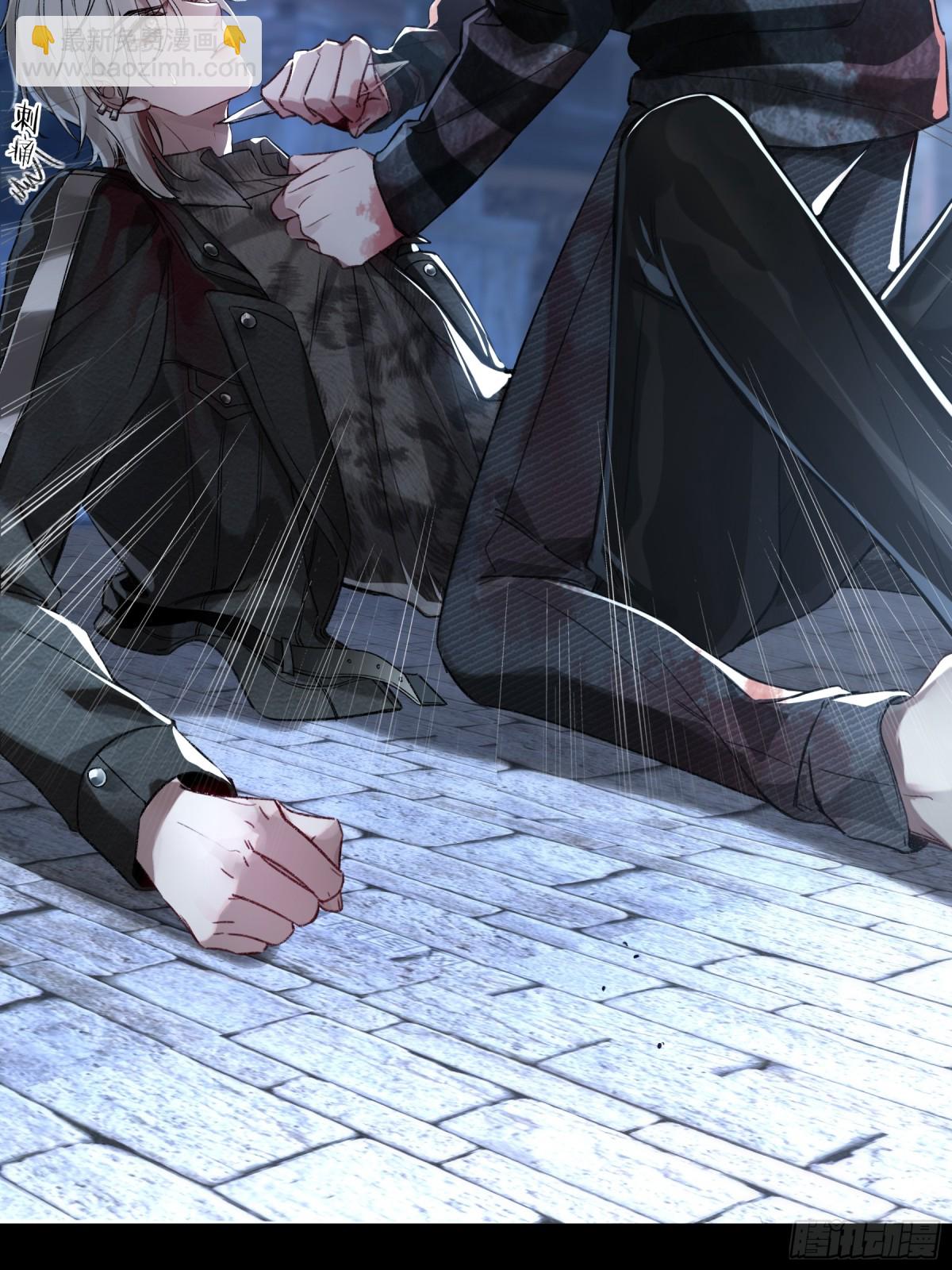 第4话-累赘(1/2)-第5话