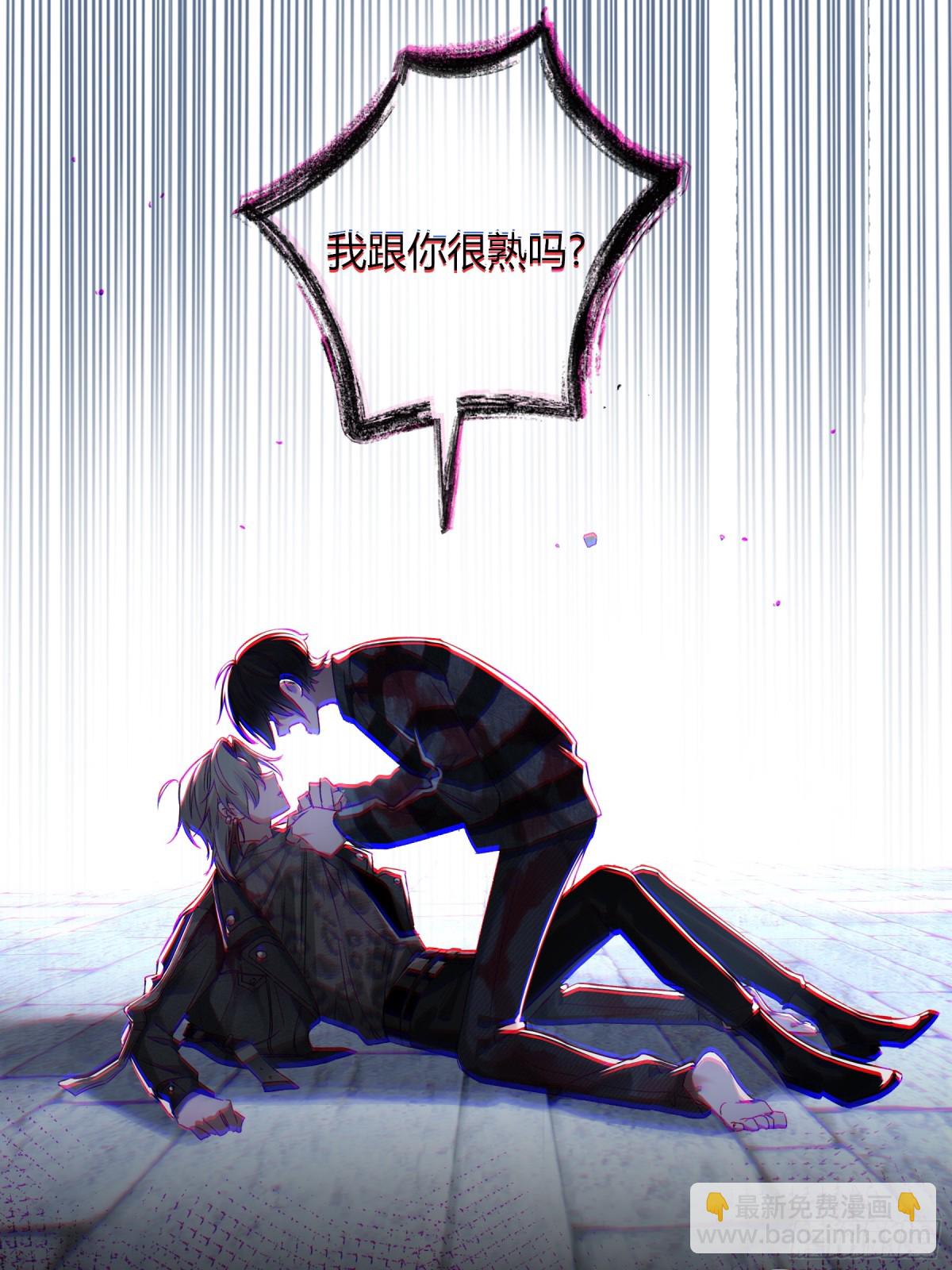 第4话-累赘(1/2)-第5话