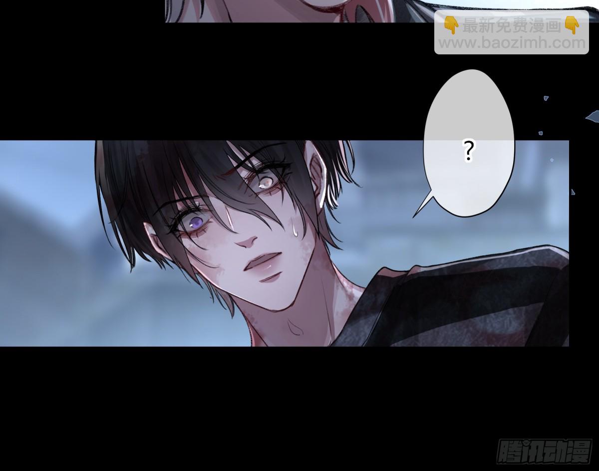 第4话-累赘(1/2)-第5话