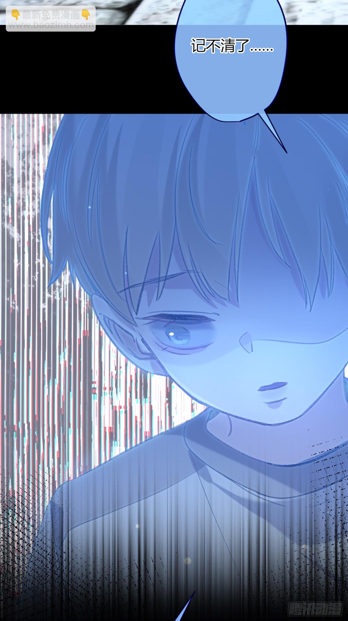 第4话-累赘(1/2)-第5话