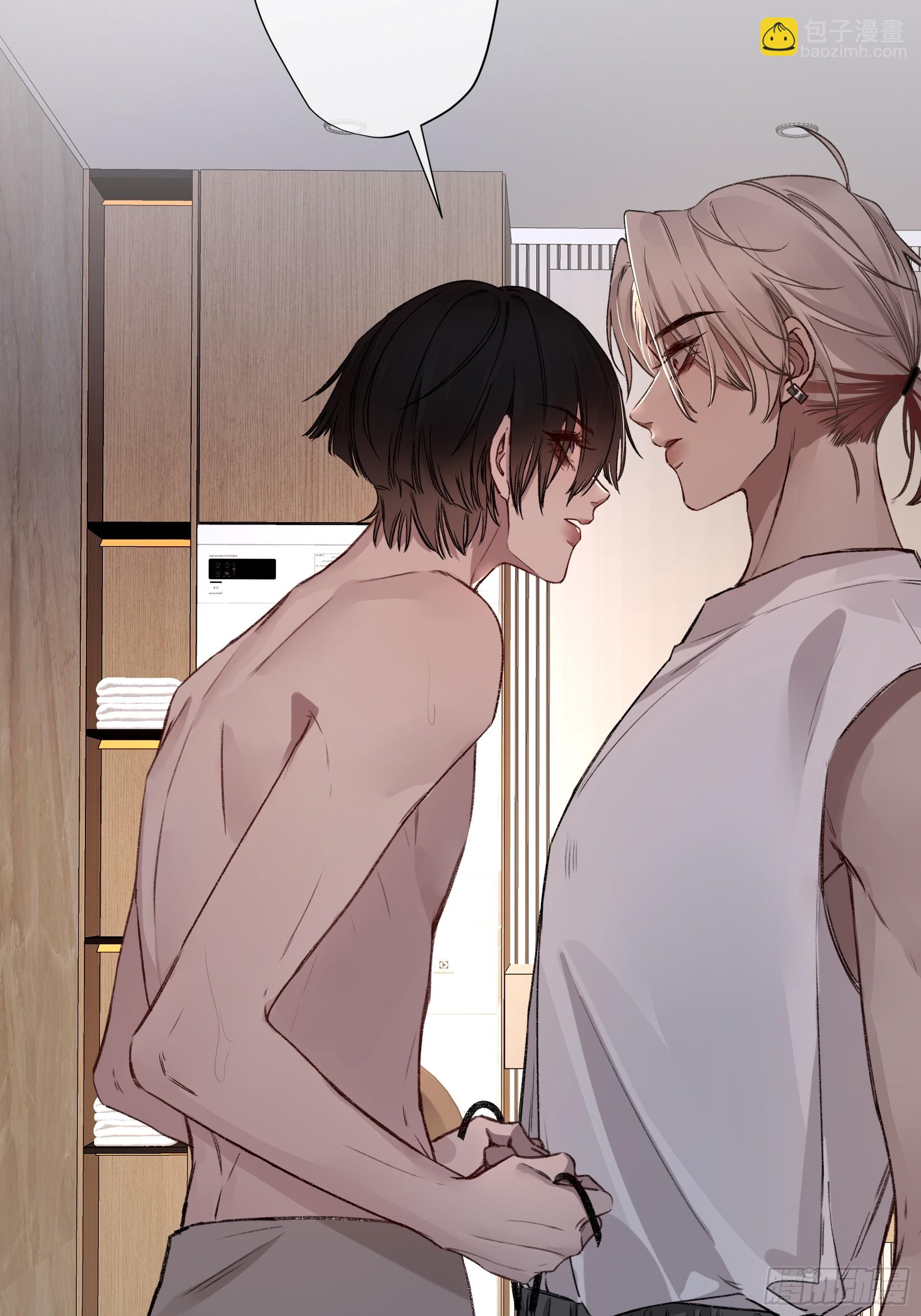 第6话-怪胎(1/2)-第7话